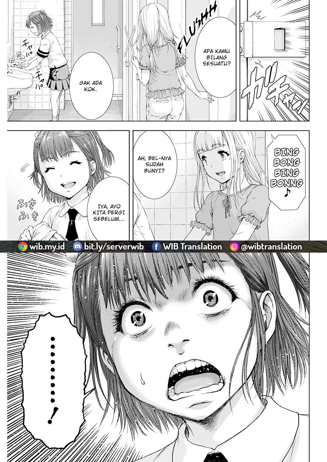 Ore wa Lolicon ja Nai! - Chapter 25 17 Ore wa Lolicon ja Nai! - Chapter 25 17