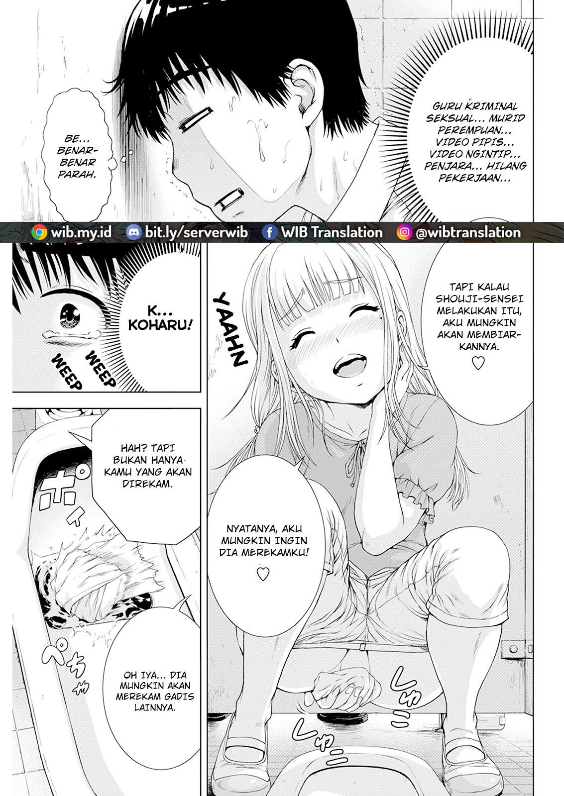 Ore wa Lolicon ja Nai! - Chapter 25 15 Ore wa Lolicon ja Nai! - Chapter 25 15