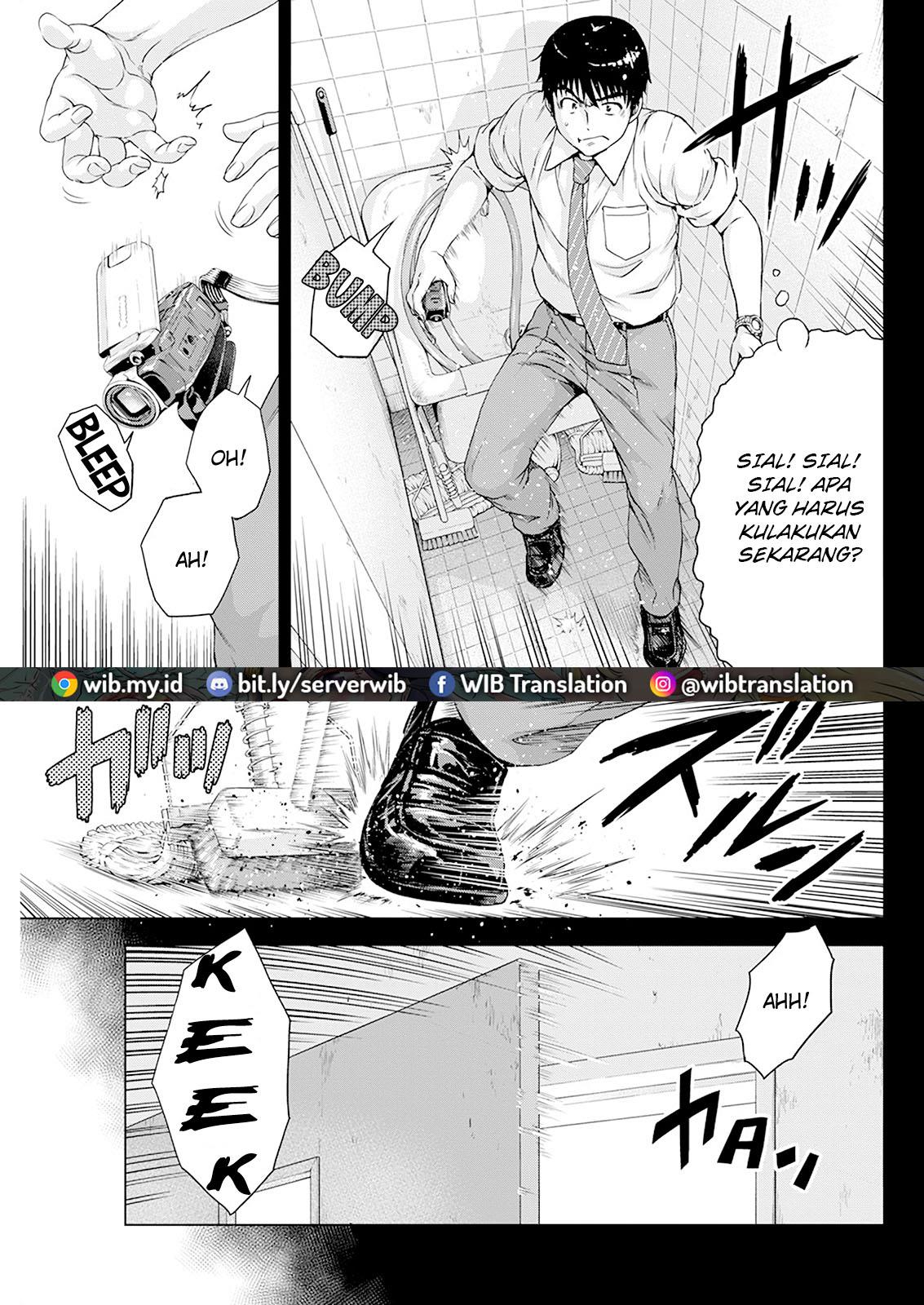 Ore wa Lolicon ja Nai! - Chapter 25 7 Ore wa Lolicon ja Nai! - Chapter 25 7