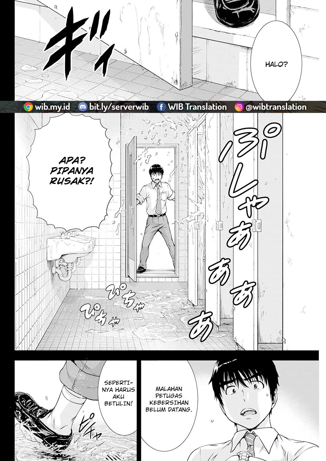 Ore wa Lolicon ja Nai! - Chapter 25 4 Ore wa Lolicon ja Nai! - Chapter 25 4