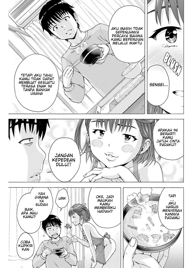 Ore wa Lolicon ja Nai! - Chapter 3 14