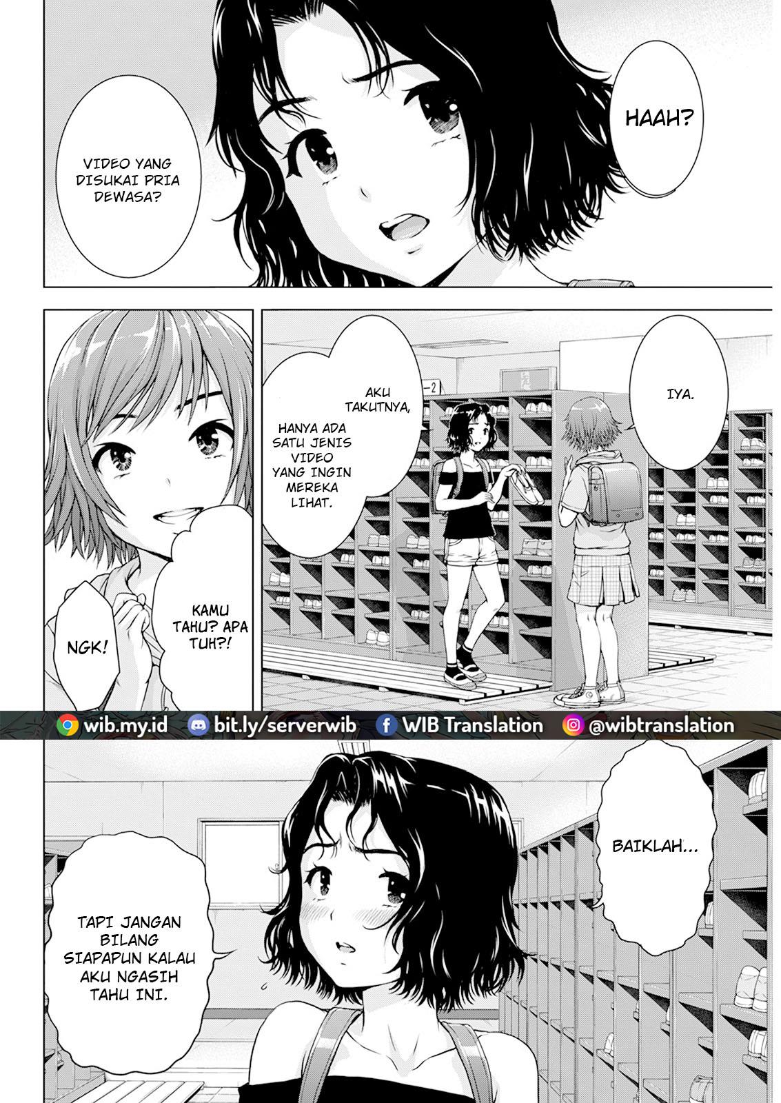 Ore wa Lolicon ja Nai! - Chapter 30 10 Ore wa Lolicon ja Nai! - Chapter 30 10