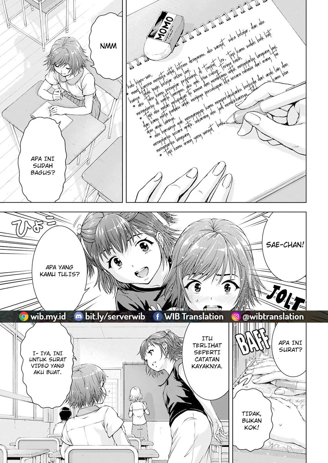 Ore wa Lolicon ja Nai! - Chapter 30 11 Ore wa Lolicon ja Nai! - Chapter 30 11