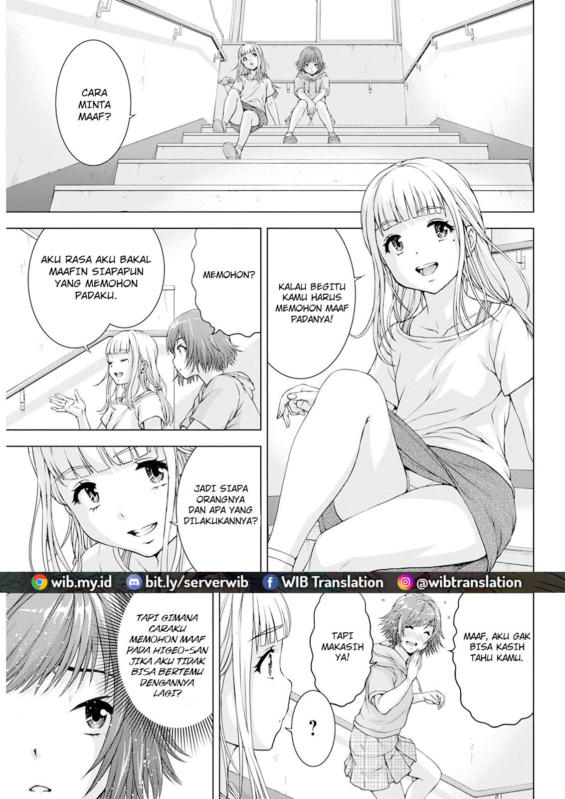 Ore wa Lolicon ja Nai! - Chapter 30 7 Ore wa Lolicon ja Nai! - Chapter 30 7
