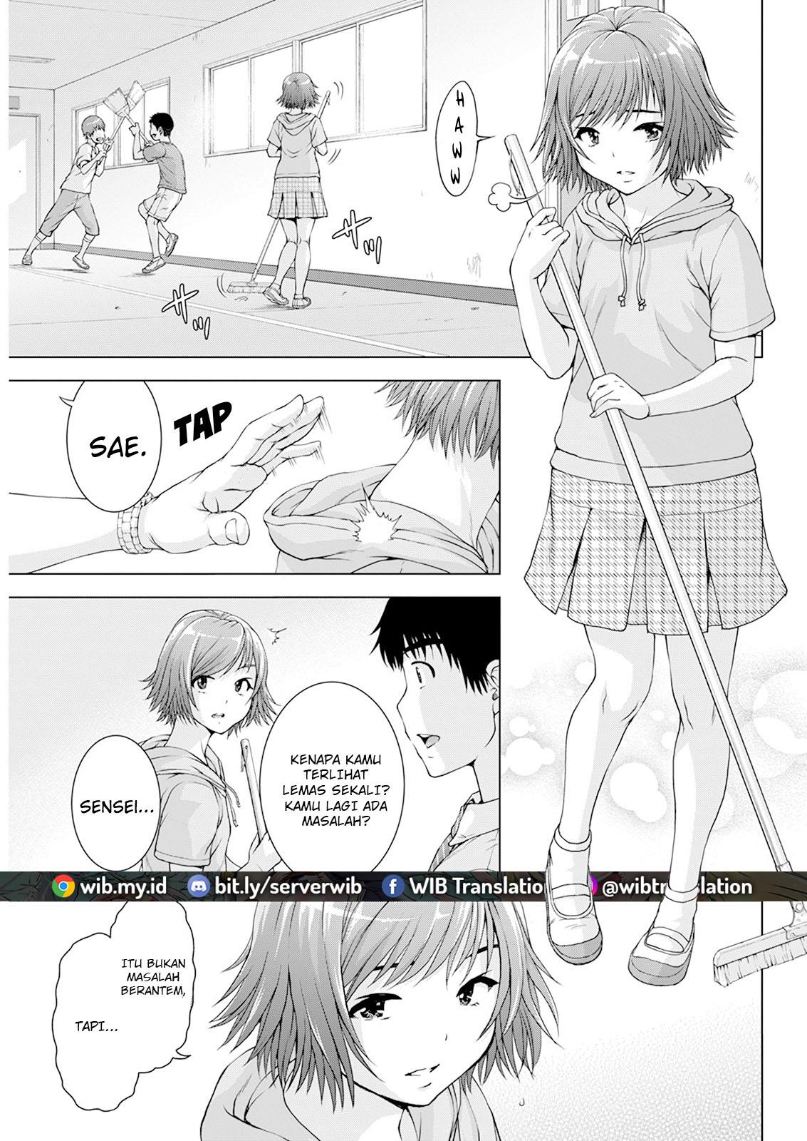 Ore wa Lolicon ja Nai! - Chapter 30 5 Ore wa Lolicon ja Nai! - Chapter 30 5