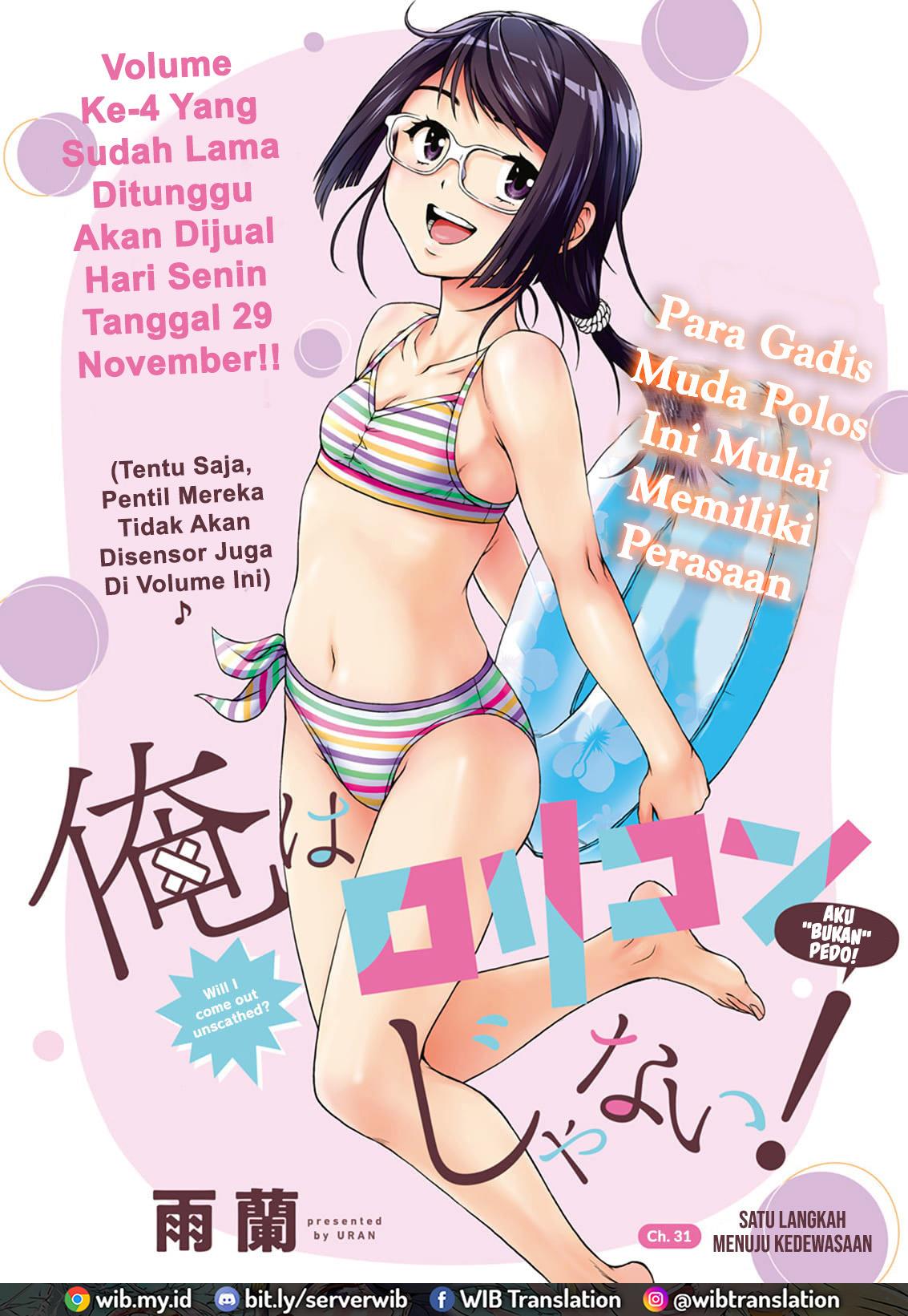 Ore wa Lolicon ja Nai! - Chapter 31 1 Ore wa Lolicon ja Nai! - Chapter 31 1