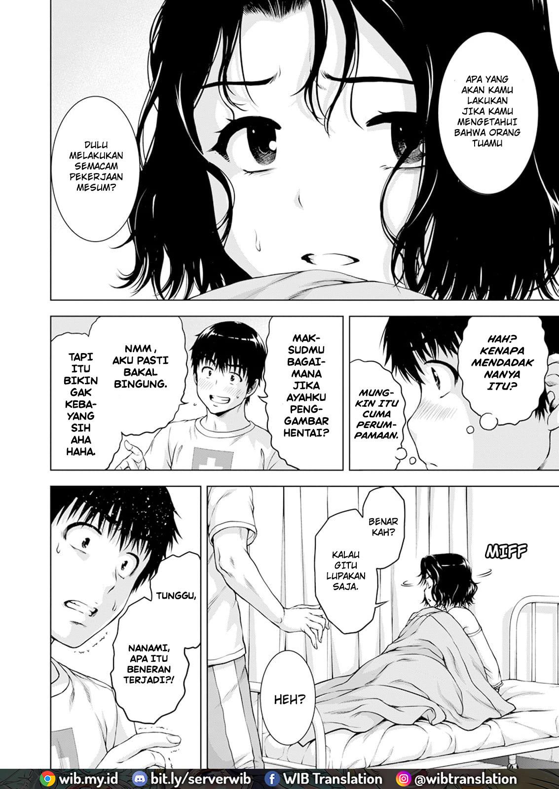 Ore wa Lolicon ja Nai! - Chapter 31 11 Ore wa Lolicon ja Nai! - Chapter 31 11