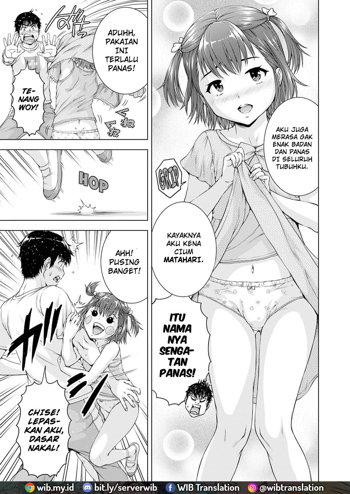 Ore wa Lolicon ja Nai! - Chapter 31 14 Ore wa Lolicon ja Nai! - Chapter 31 14