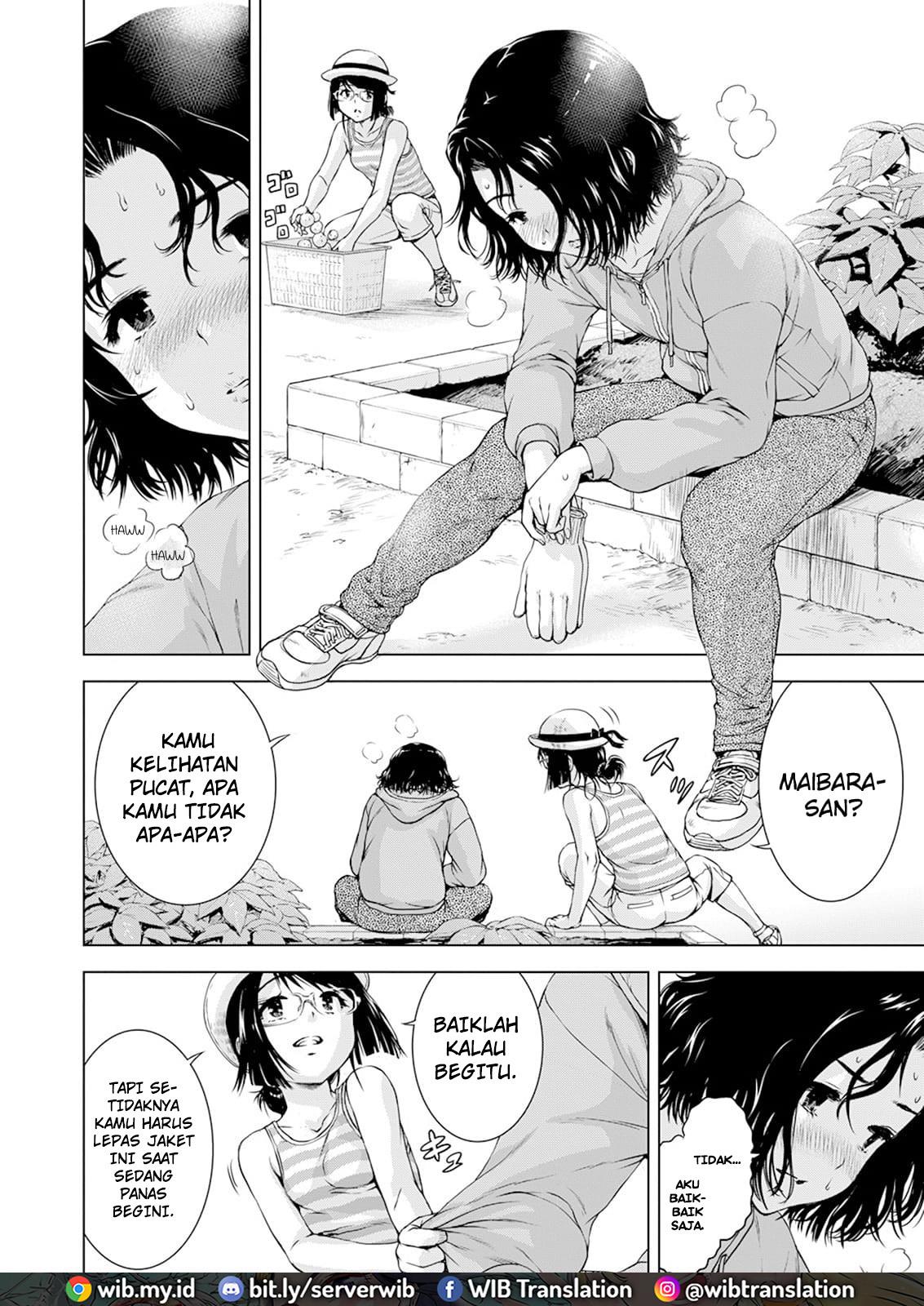 Ore wa Lolicon ja Nai! - Chapter 31 5 Ore wa Lolicon ja Nai! - Chapter 31 5