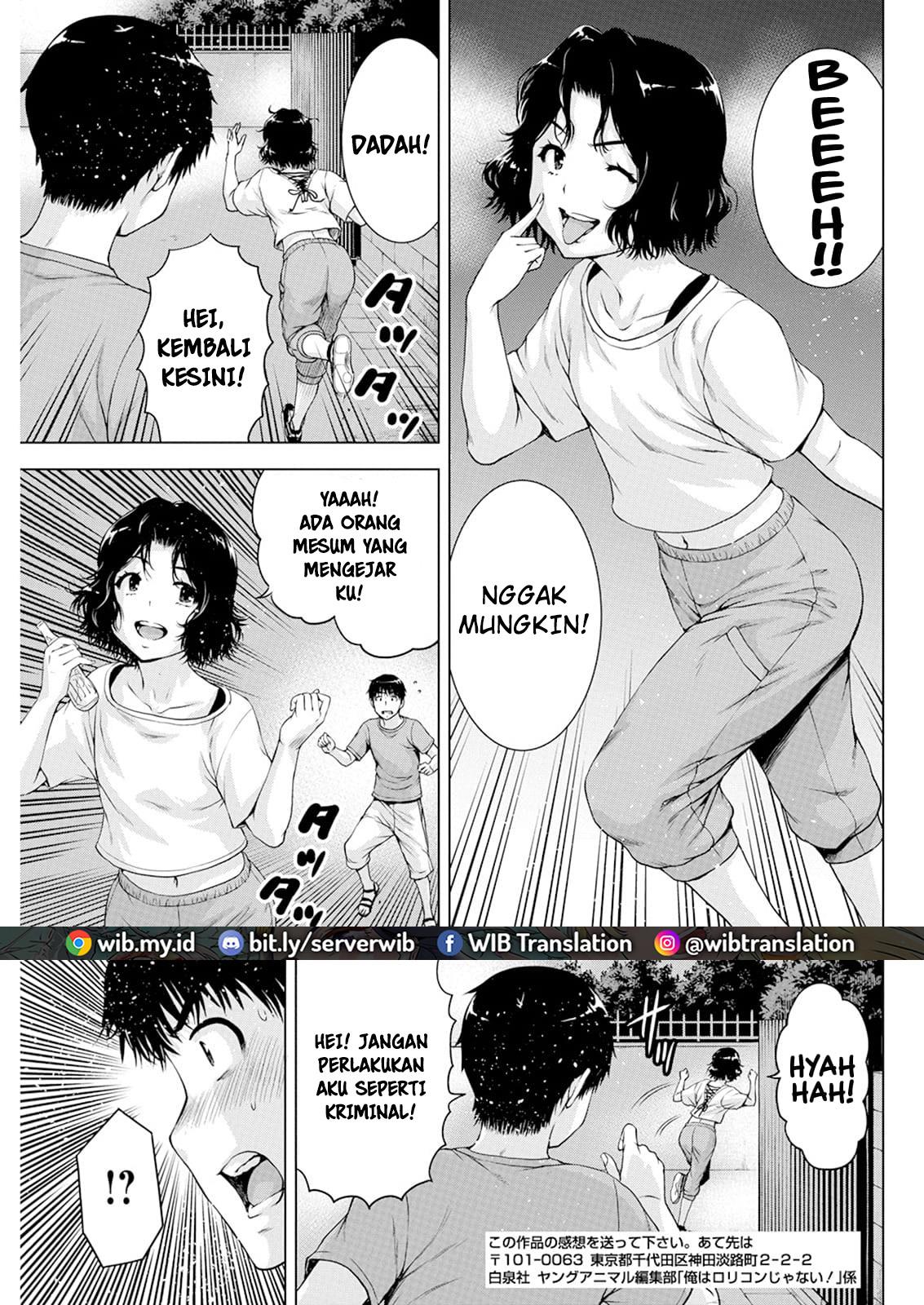 Ore wa Lolicon ja Nai! - Chapter 36 18