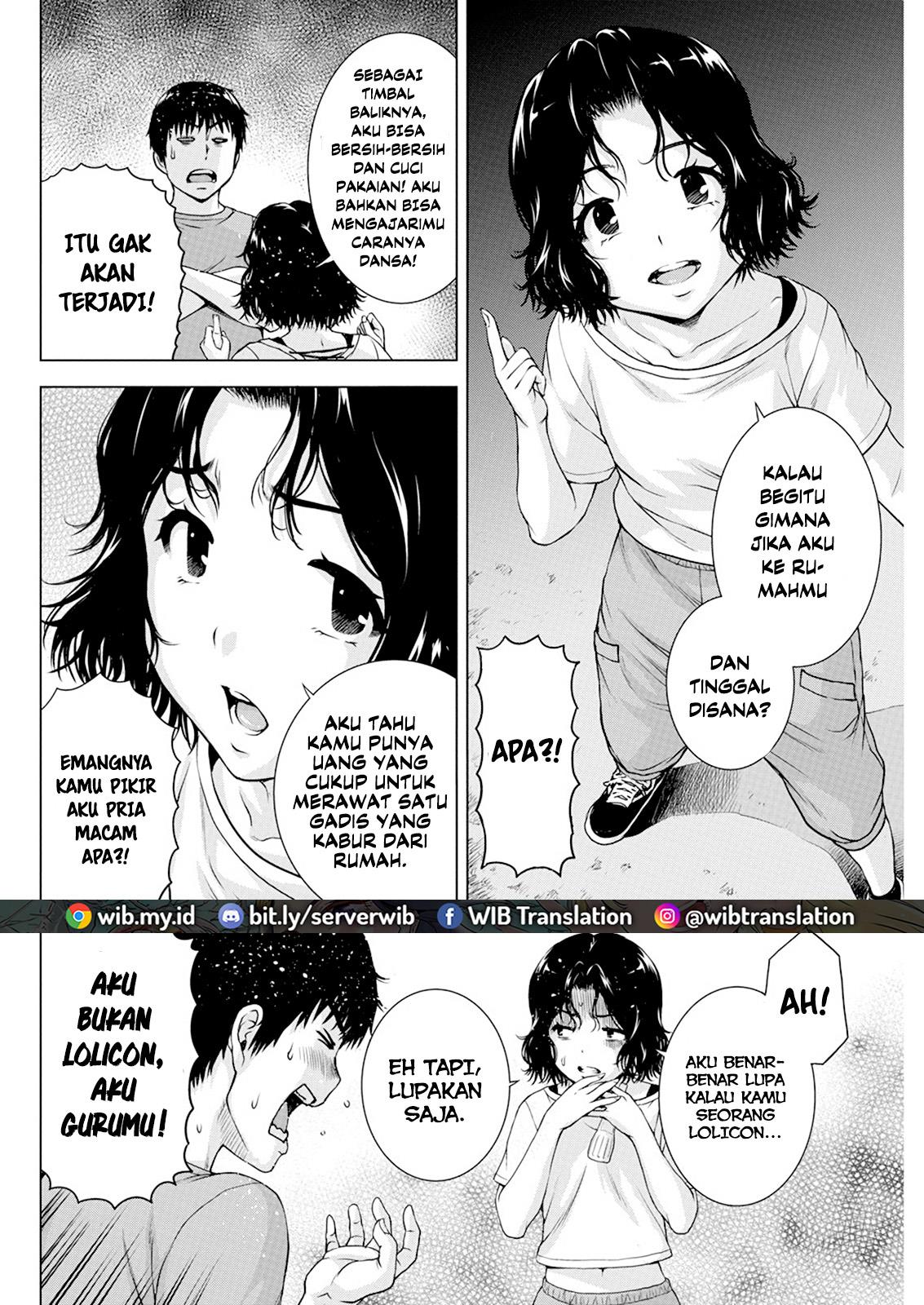 Ore wa Lolicon ja Nai! - Chapter 36 14