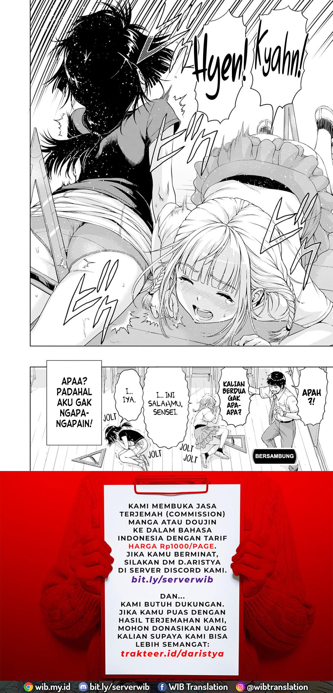 Ore wa Lolicon ja Nai! - Chapter 34 20