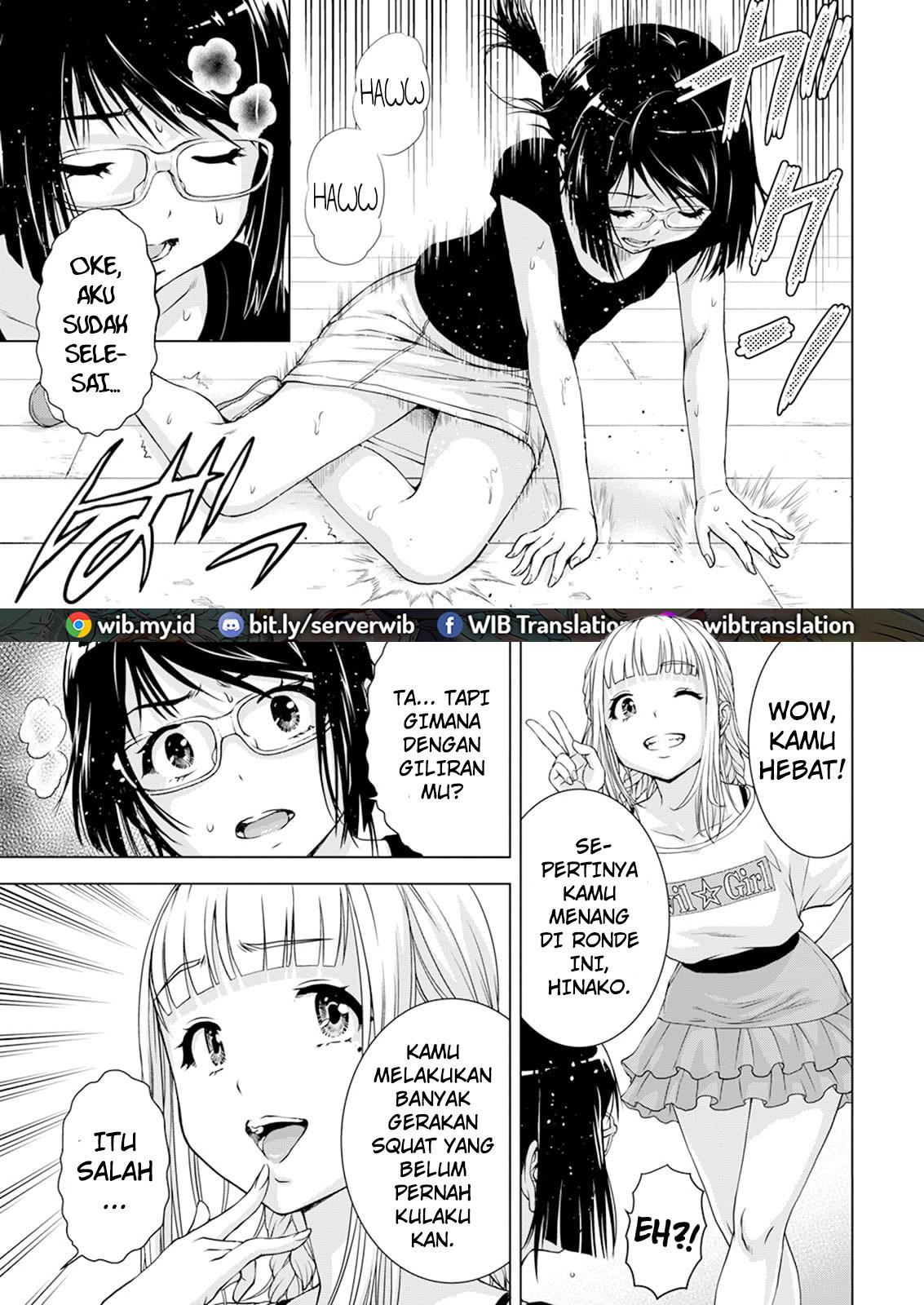 Ore wa Lolicon ja Nai! - Chapter 34 11