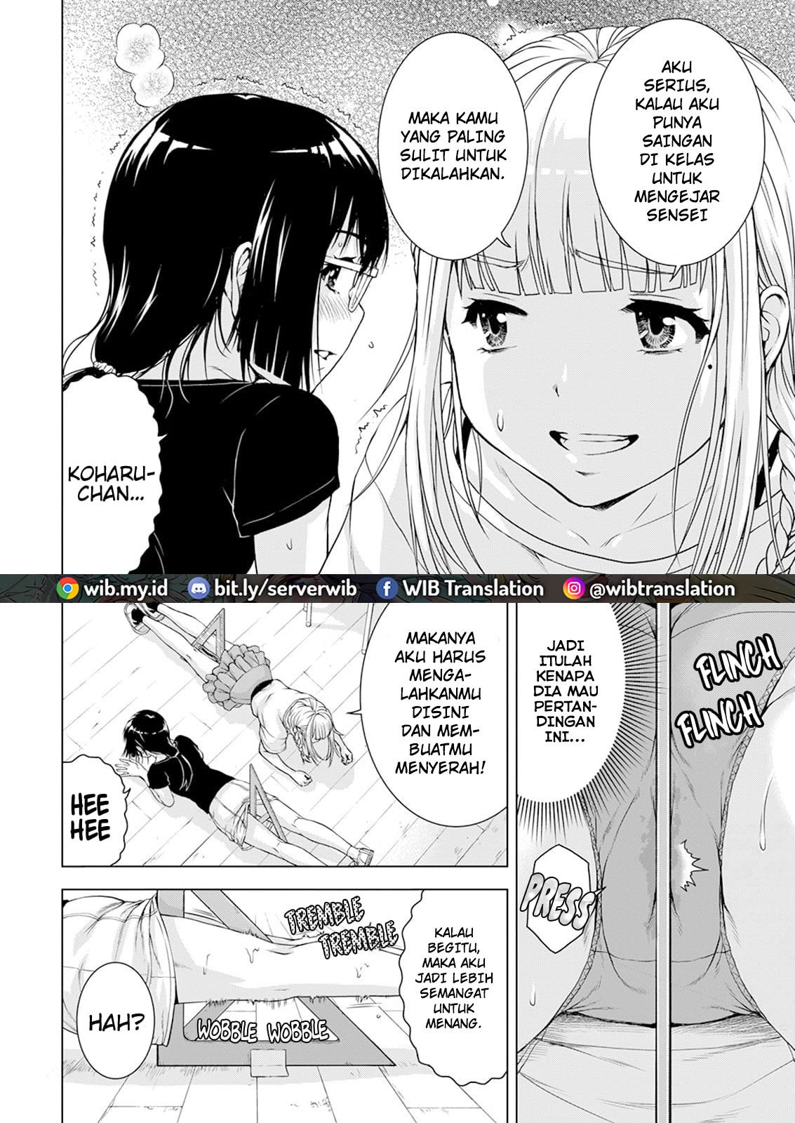 Ore wa Lolicon ja Nai! - Chapter 34 16