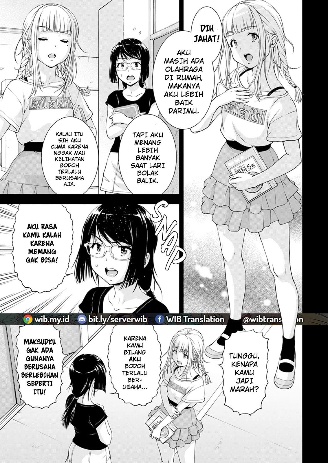 Ore wa Lolicon ja Nai! - Chapter 34 5