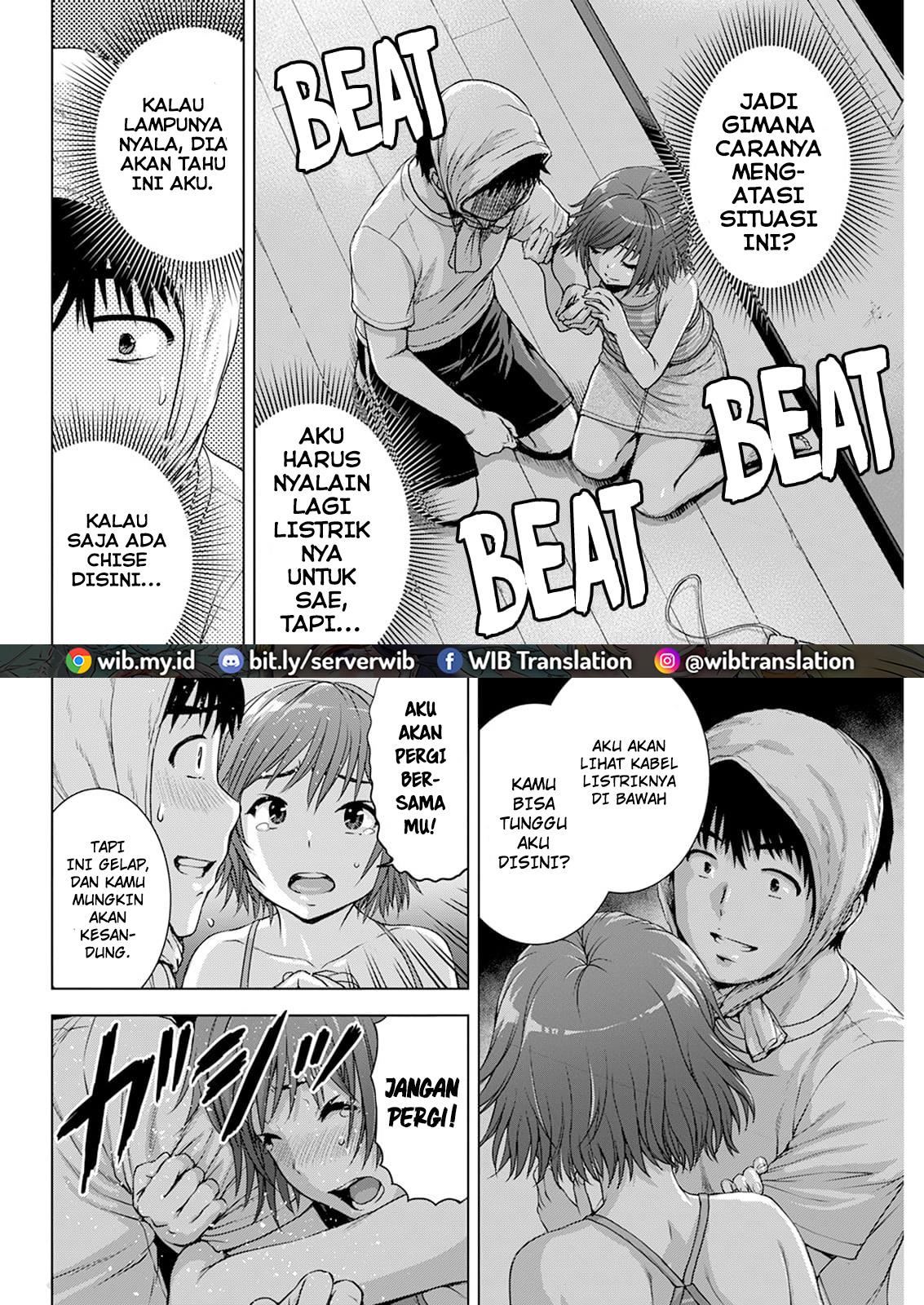 Ore wa Lolicon ja Nai! - Chapter 35 14