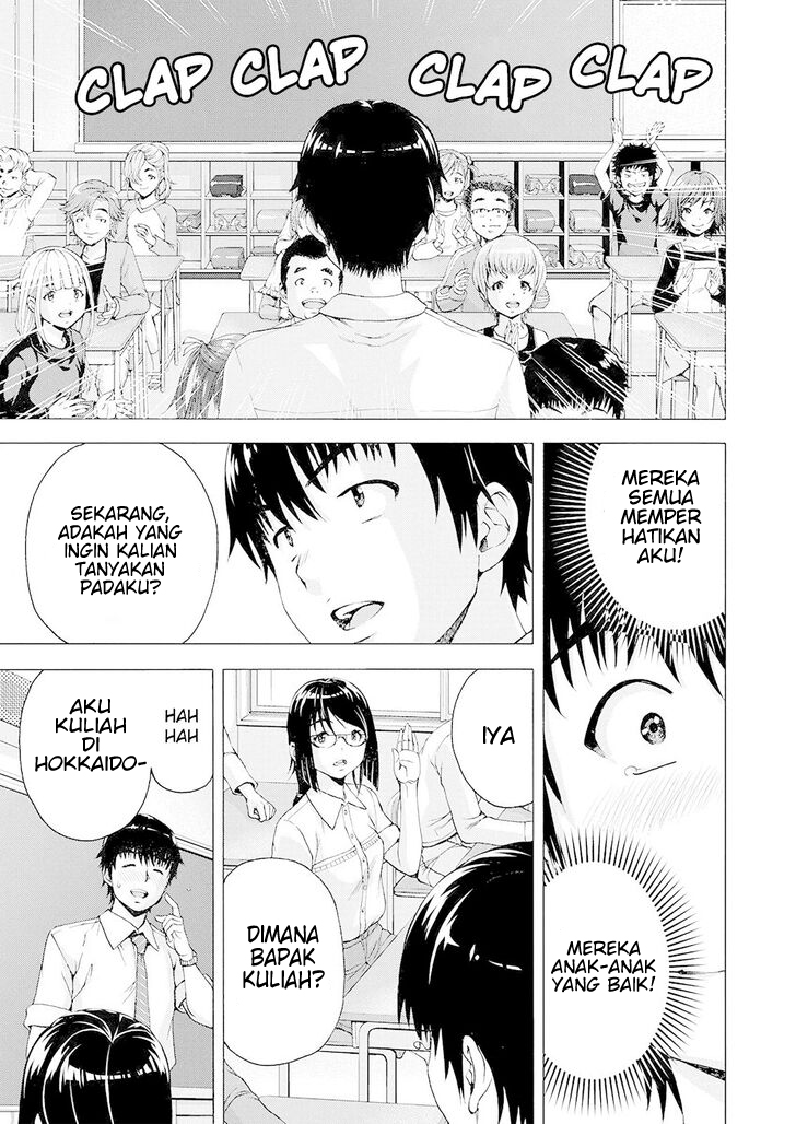 Ore wa Lolicon ja Nai! - Chapter 1 8 Ore wa Lolicon ja Nai! - Chapter 1 8