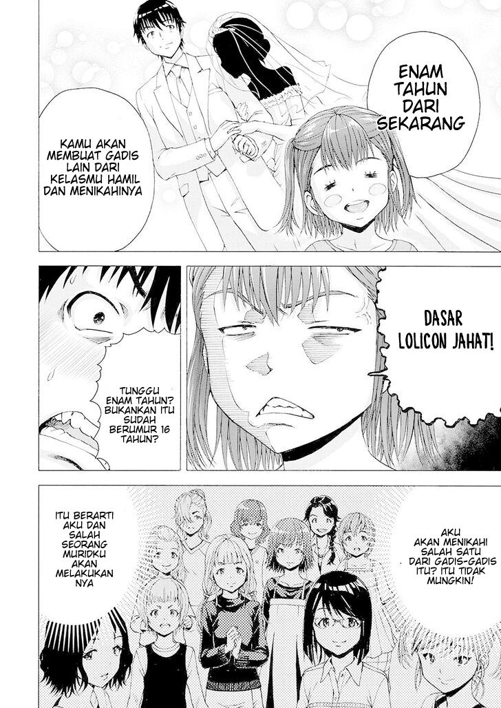 Ore wa Lolicon ja Nai! - Chapter 1 27 Ore wa Lolicon ja Nai! - Chapter 1 27