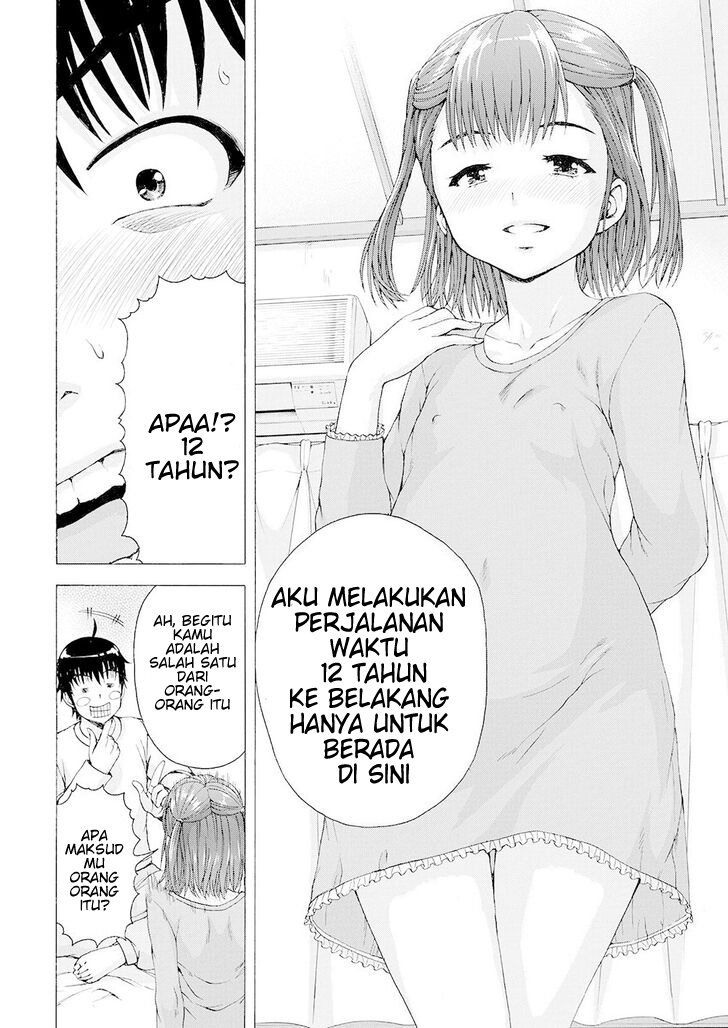 Ore wa Lolicon ja Nai! - Chapter 1 25 Ore wa Lolicon ja Nai! - Chapter 1 25