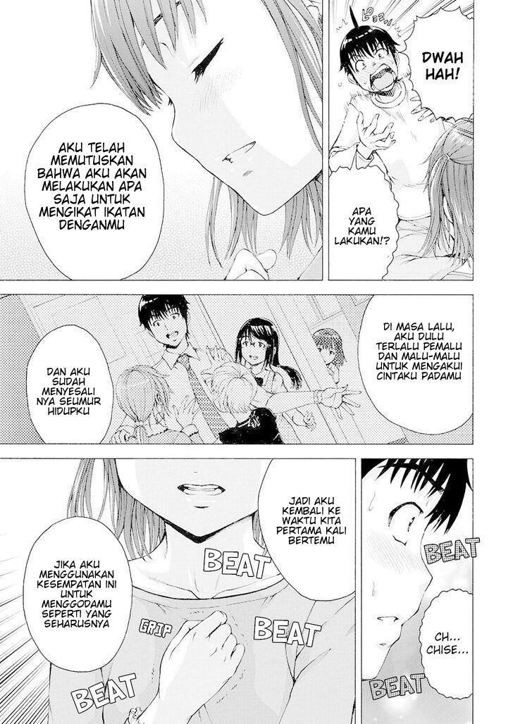 Ore wa Lolicon ja Nai! - Chapter 1 30 Ore wa Lolicon ja Nai! - Chapter 1 30