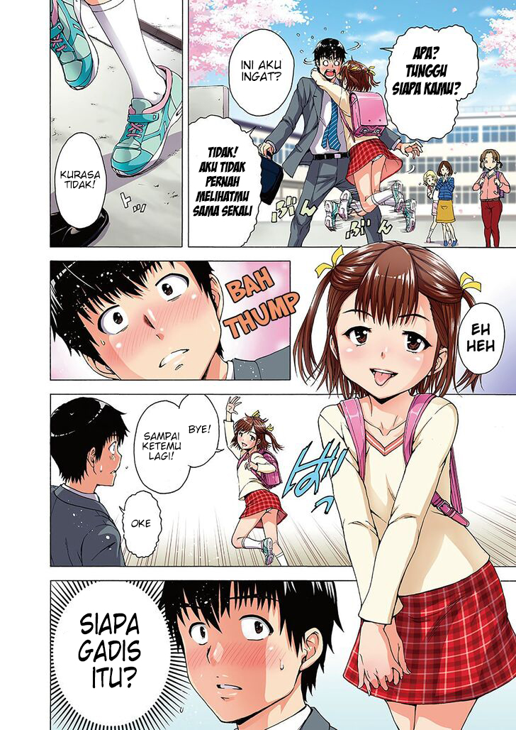 Ore wa Lolicon ja Nai! - Chapter 1 5 Ore wa Lolicon ja Nai! - Chapter 1 5