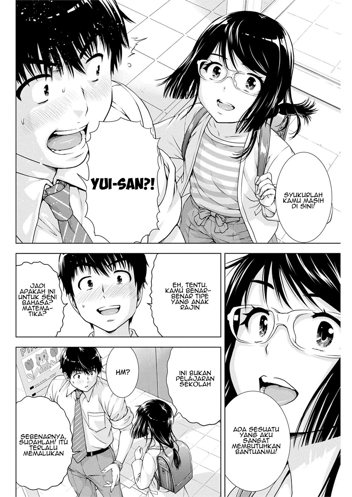 Ore wa Lolicon ja Nai! - Chapter 19 10 Ore wa Lolicon ja Nai! - Chapter 19 10