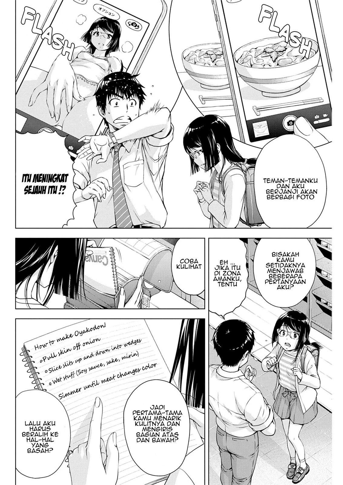 Ore wa Lolicon ja Nai! - Chapter 19 14 Ore wa Lolicon ja Nai! - Chapter 19 14
