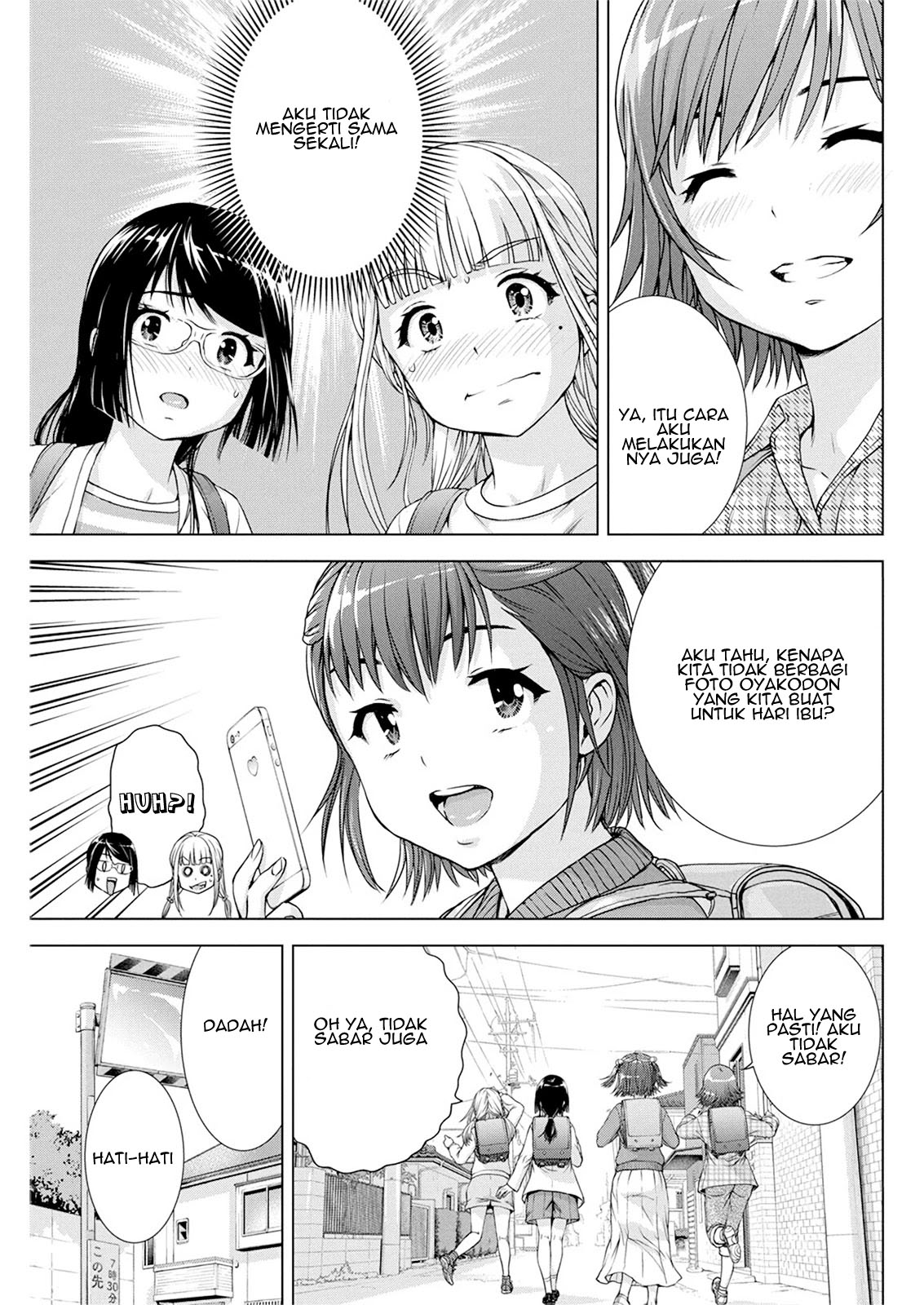 Ore wa Lolicon ja Nai! - Chapter 19 7 Ore wa Lolicon ja Nai! - Chapter 19 7