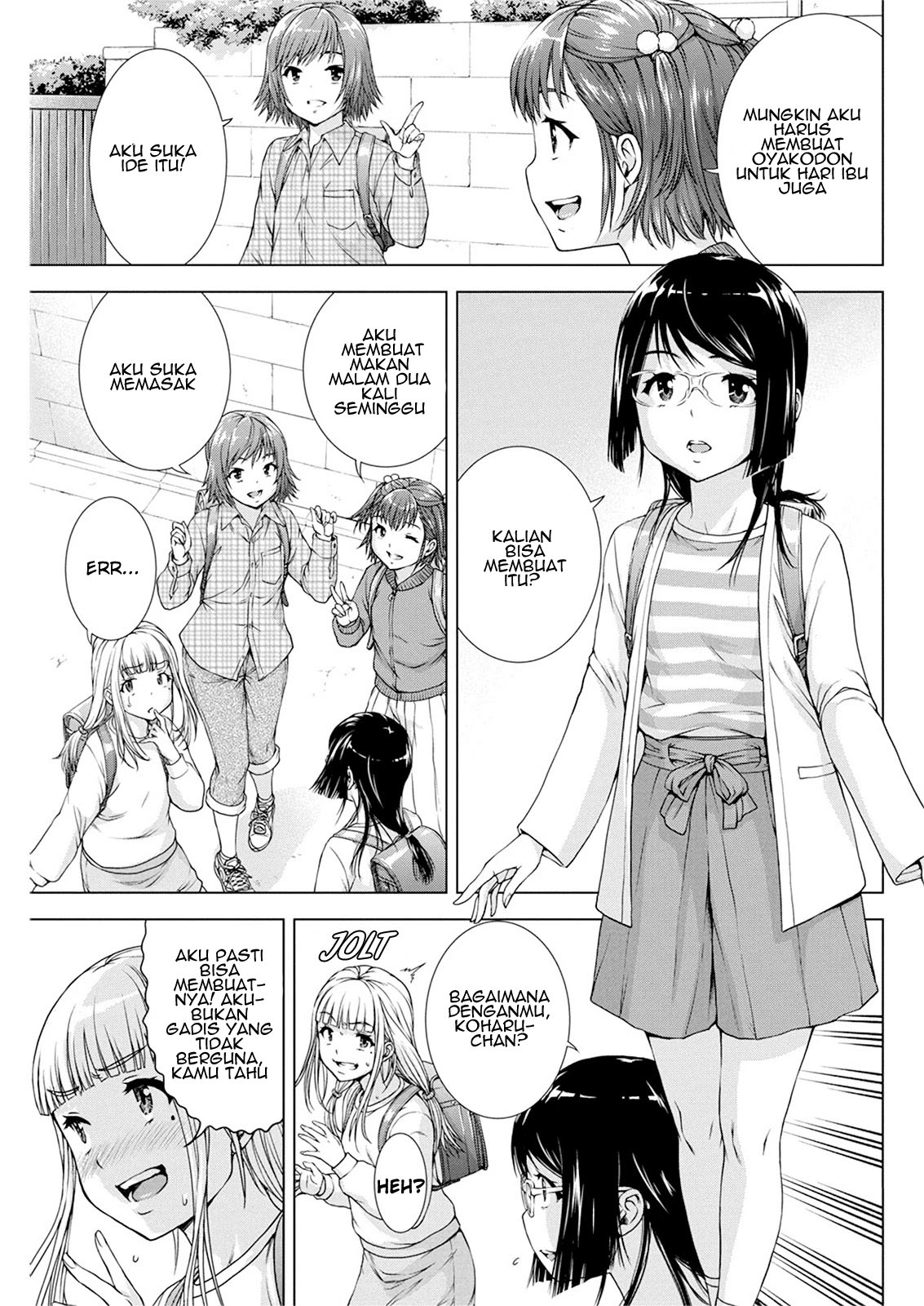 Ore wa Lolicon ja Nai! - Chapter 19 5 Ore wa Lolicon ja Nai! - Chapter 19 5