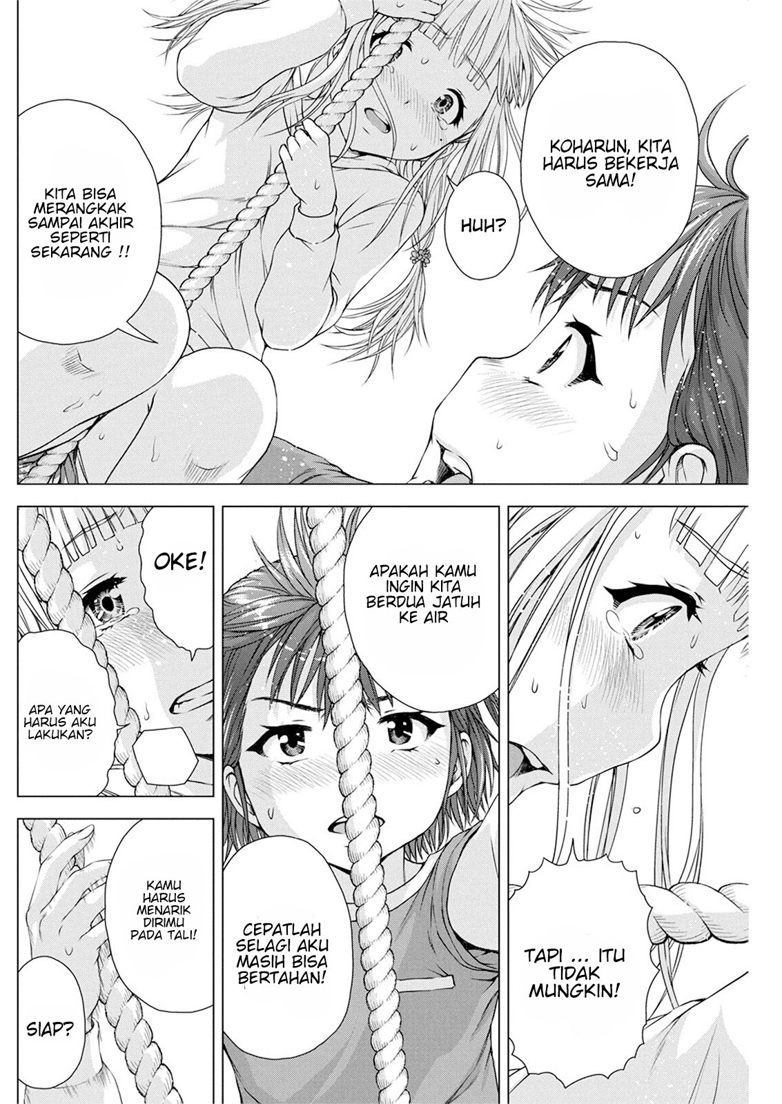Ore wa Lolicon ja Nai! - Chapter 12 18 Ore wa Lolicon ja Nai! - Chapter 12 18