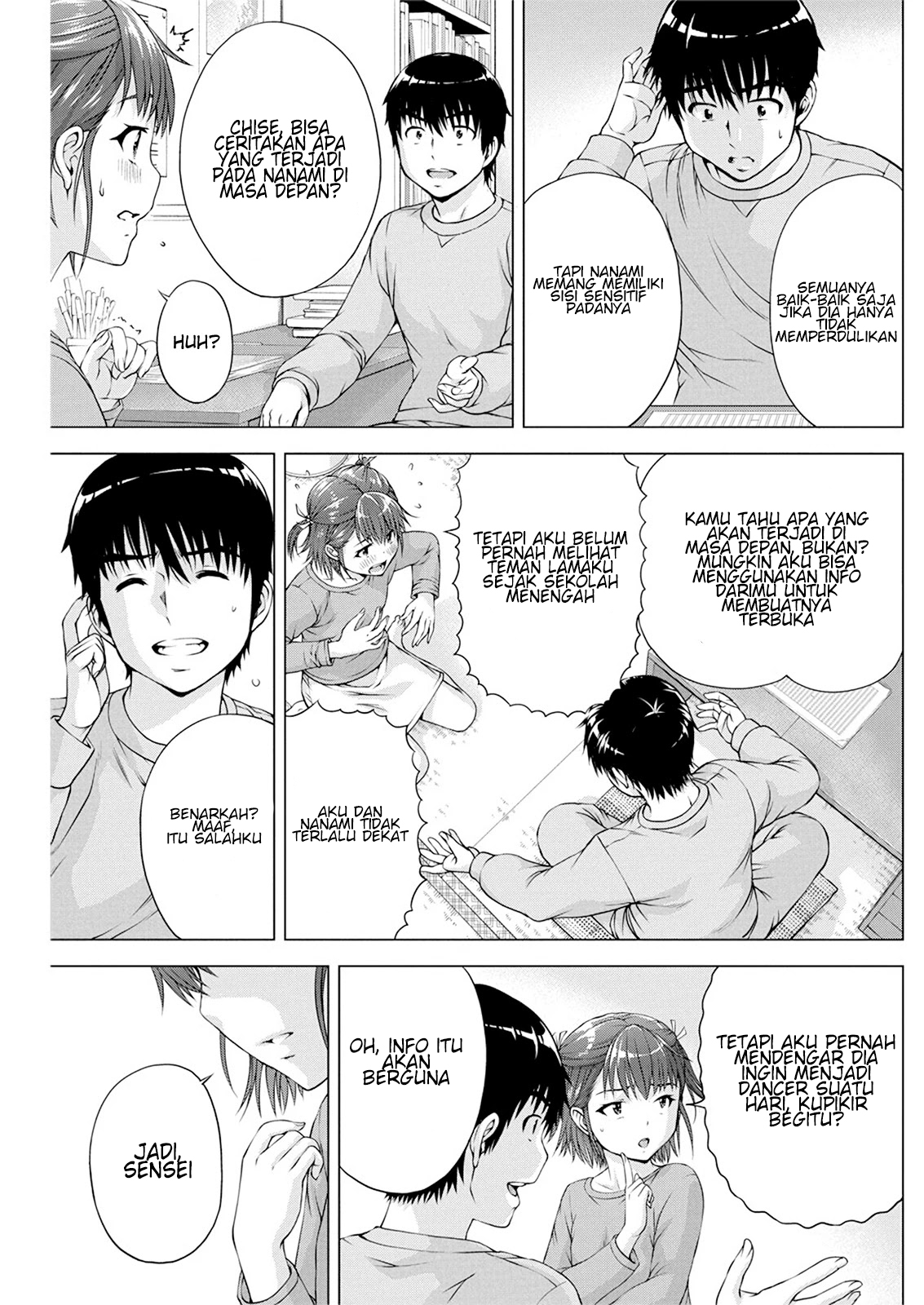 Ore wa Lolicon ja Nai! - Chapter 10 8 Ore wa Lolicon ja Nai! - Chapter 10 8