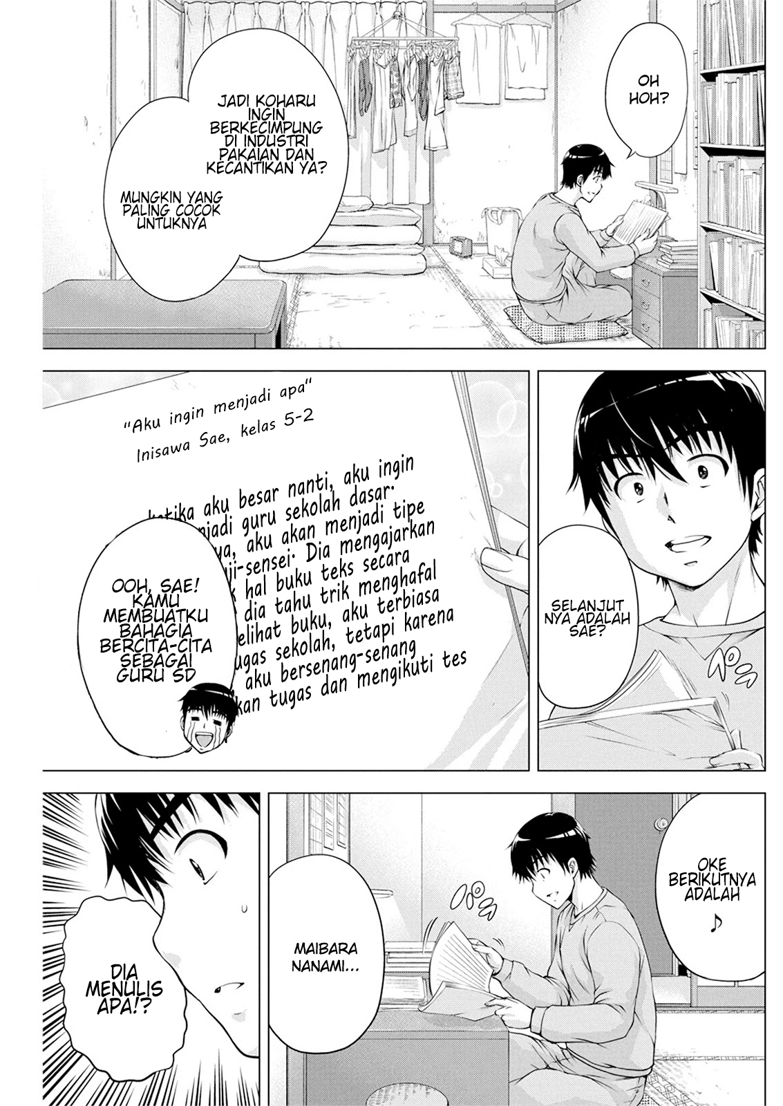 Ore wa Lolicon ja Nai! - Chapter 10 6 Ore wa Lolicon ja Nai! - Chapter 10 6