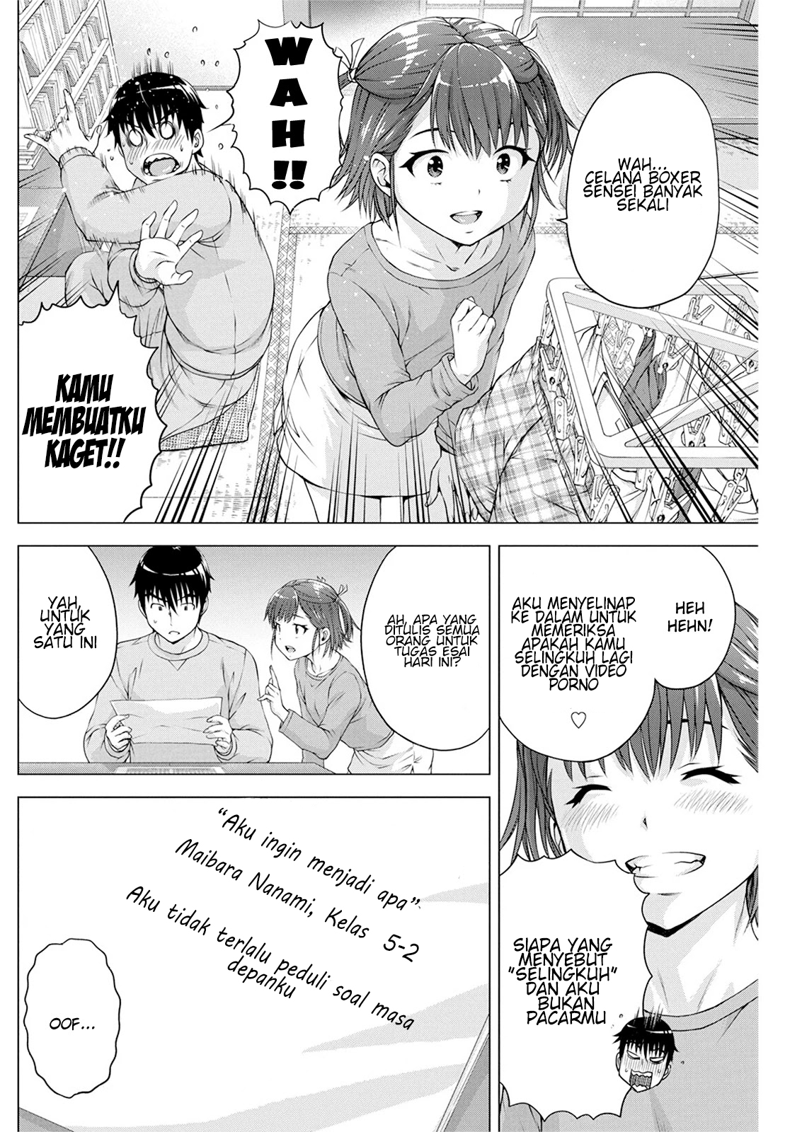 Ore wa Lolicon ja Nai! - Chapter 10 7 Ore wa Lolicon ja Nai! - Chapter 10 7