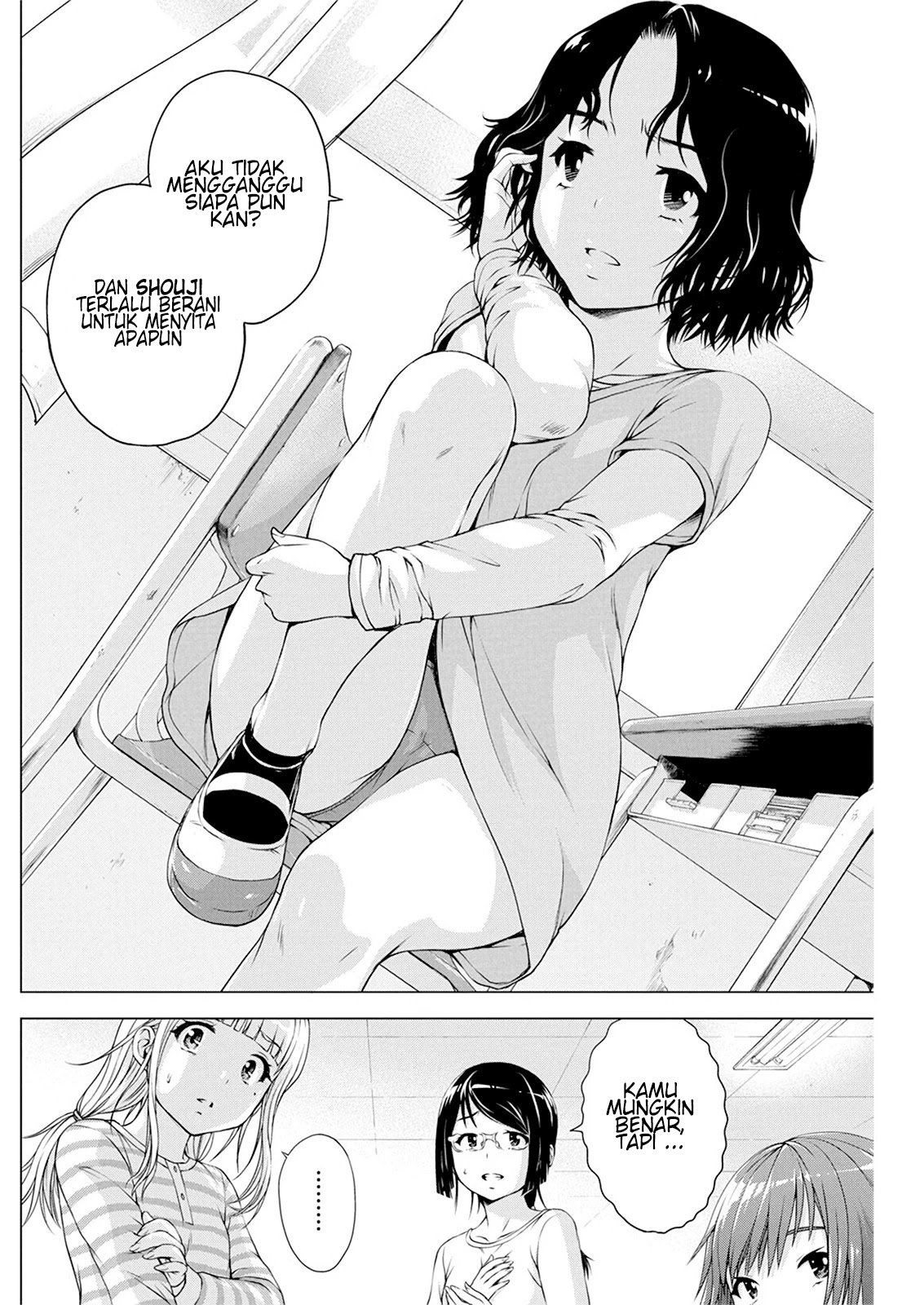 Ore wa Lolicon ja Nai! - Chapter 10 5 Ore wa Lolicon ja Nai! - Chapter 10 5