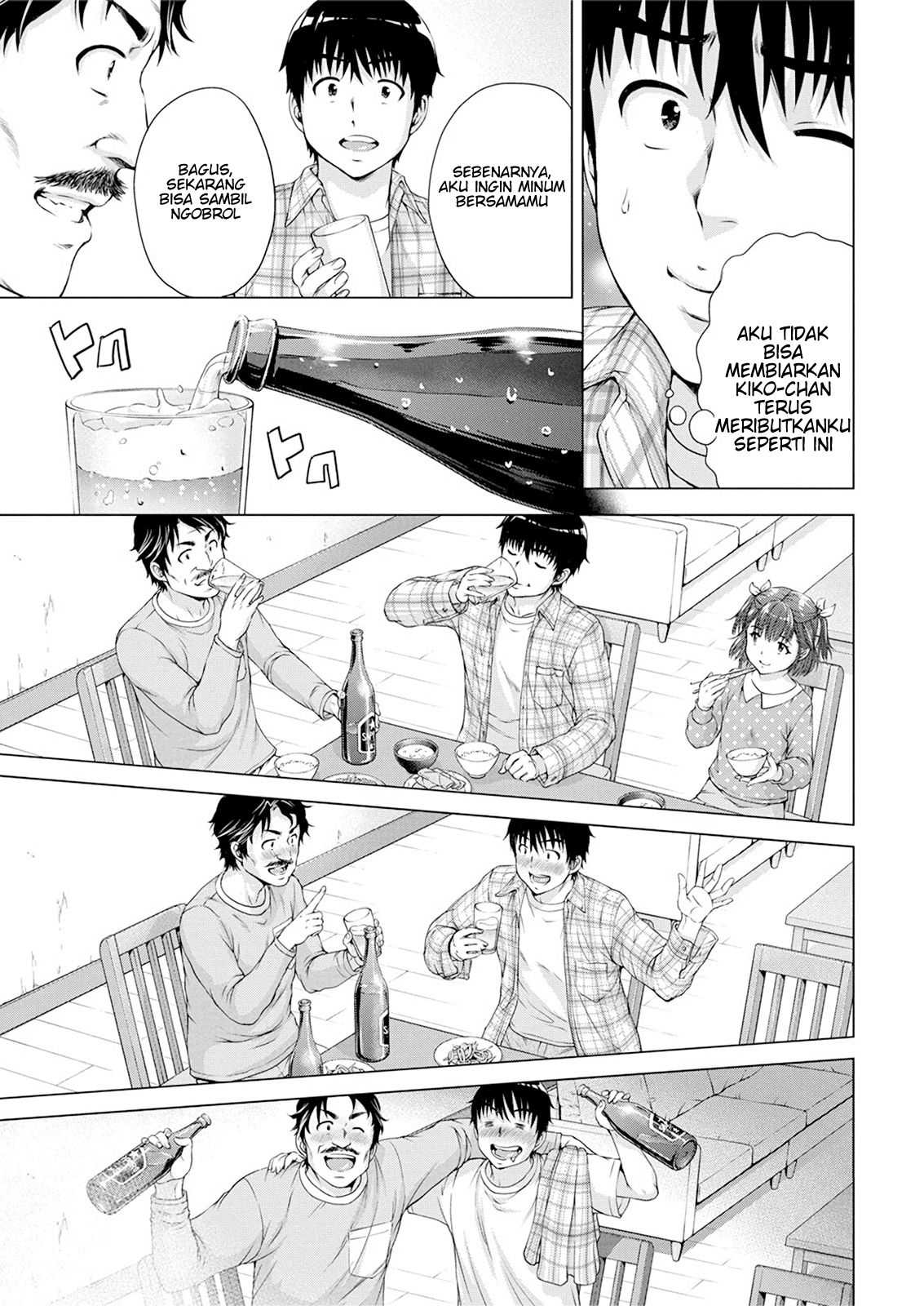 Ore wa Lolicon ja Nai! - Chapter 11 9 Ore wa Lolicon ja Nai! - Chapter 11 9