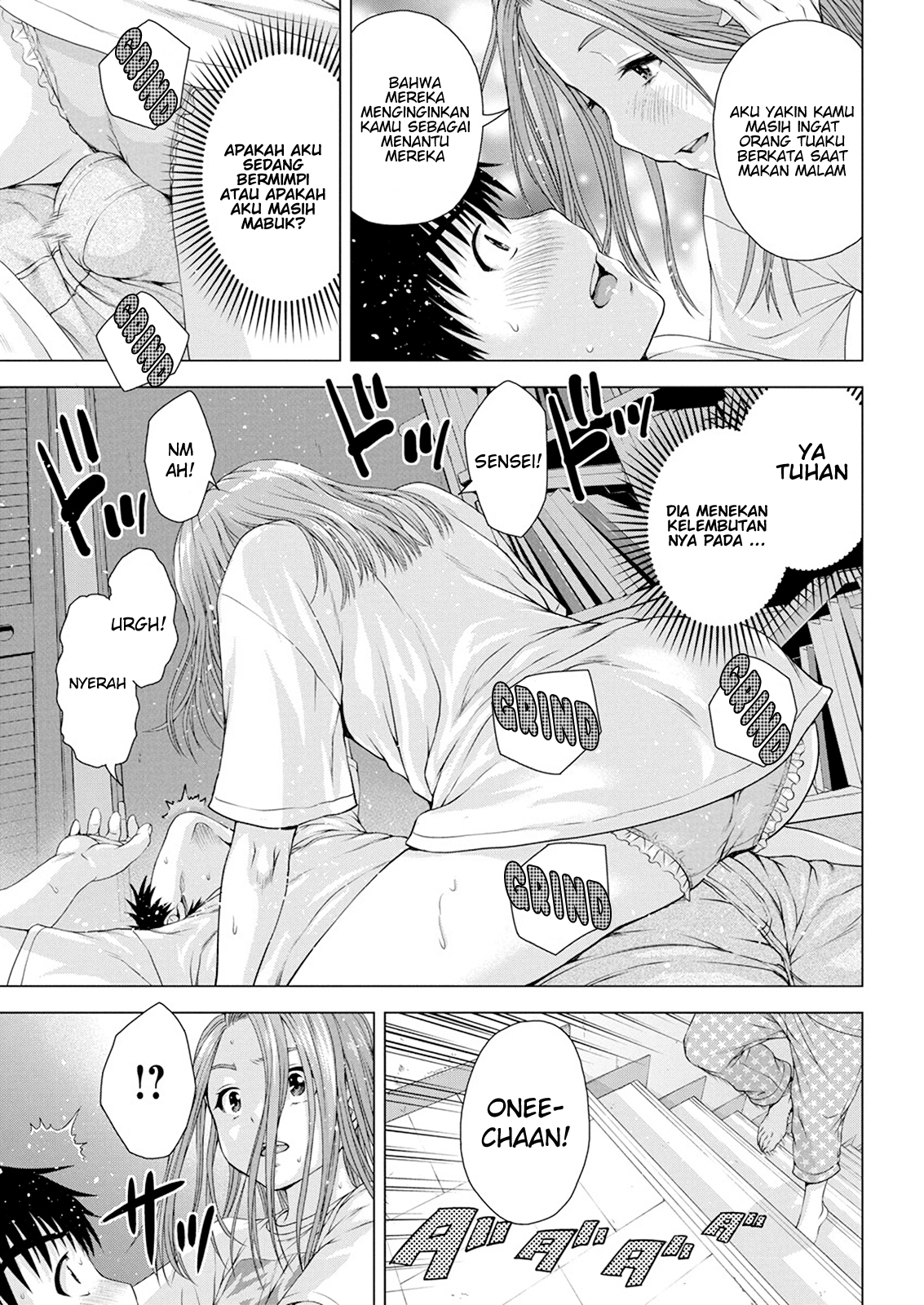 Ore wa Lolicon ja Nai! - Chapter 11 21 Ore wa Lolicon ja Nai! - Chapter 11 21