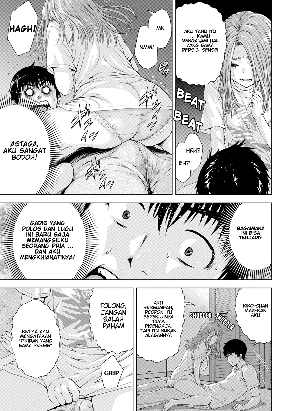 Ore wa Lolicon ja Nai! - Chapter 11 19 Ore wa Lolicon ja Nai! - Chapter 11 19