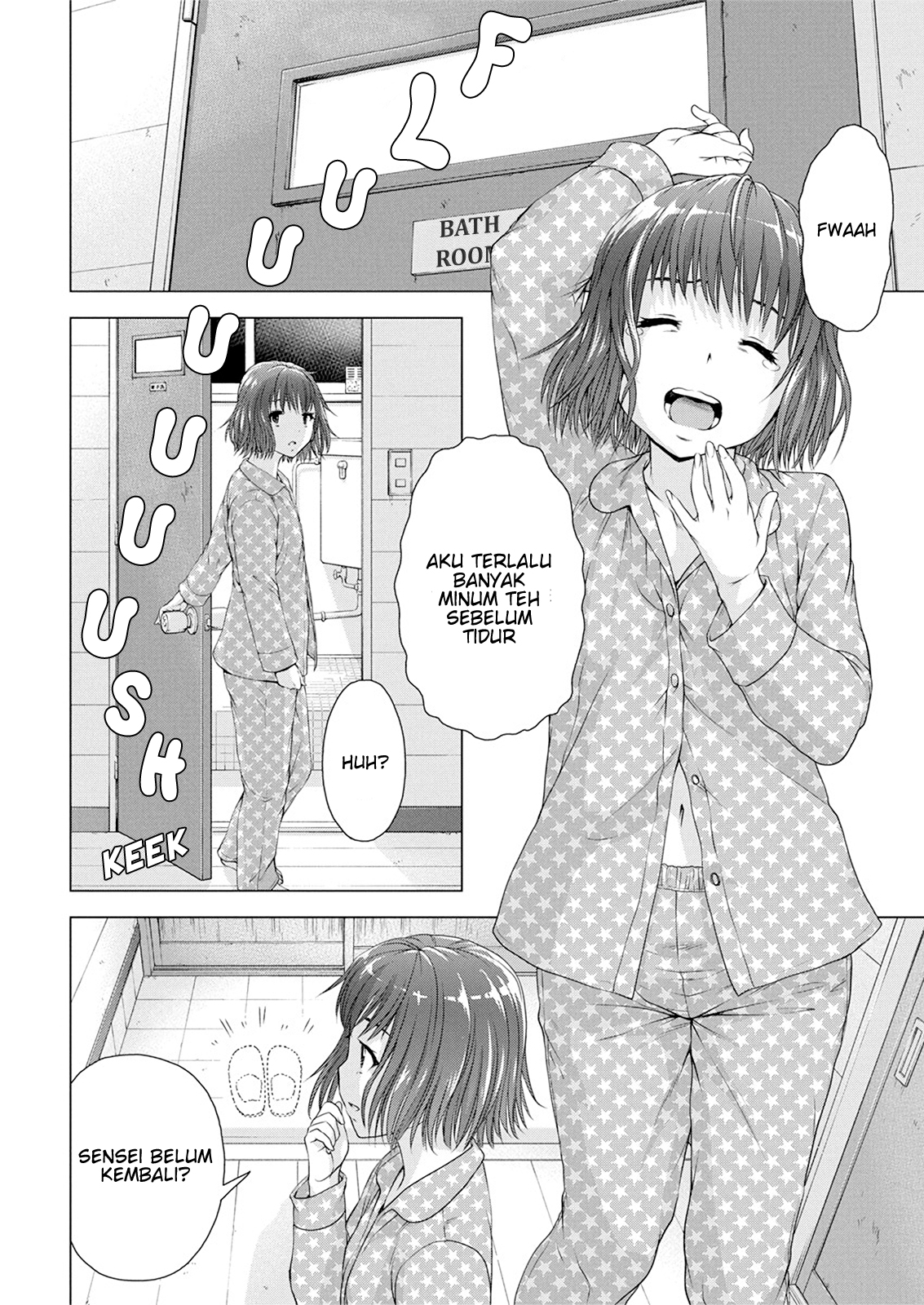 Ore wa Lolicon ja Nai! - Chapter 11 12 Ore wa Lolicon ja Nai! - Chapter 11 12