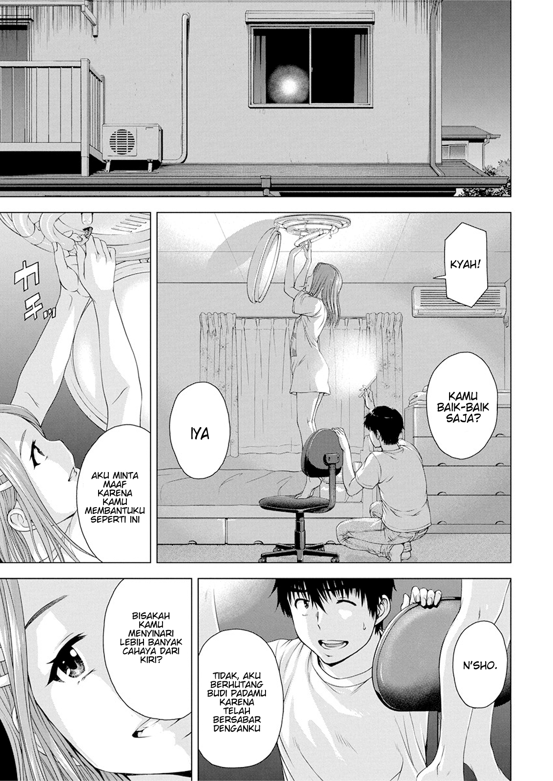 Ore wa Lolicon ja Nai! - Chapter 11 13 Ore wa Lolicon ja Nai! - Chapter 11 13