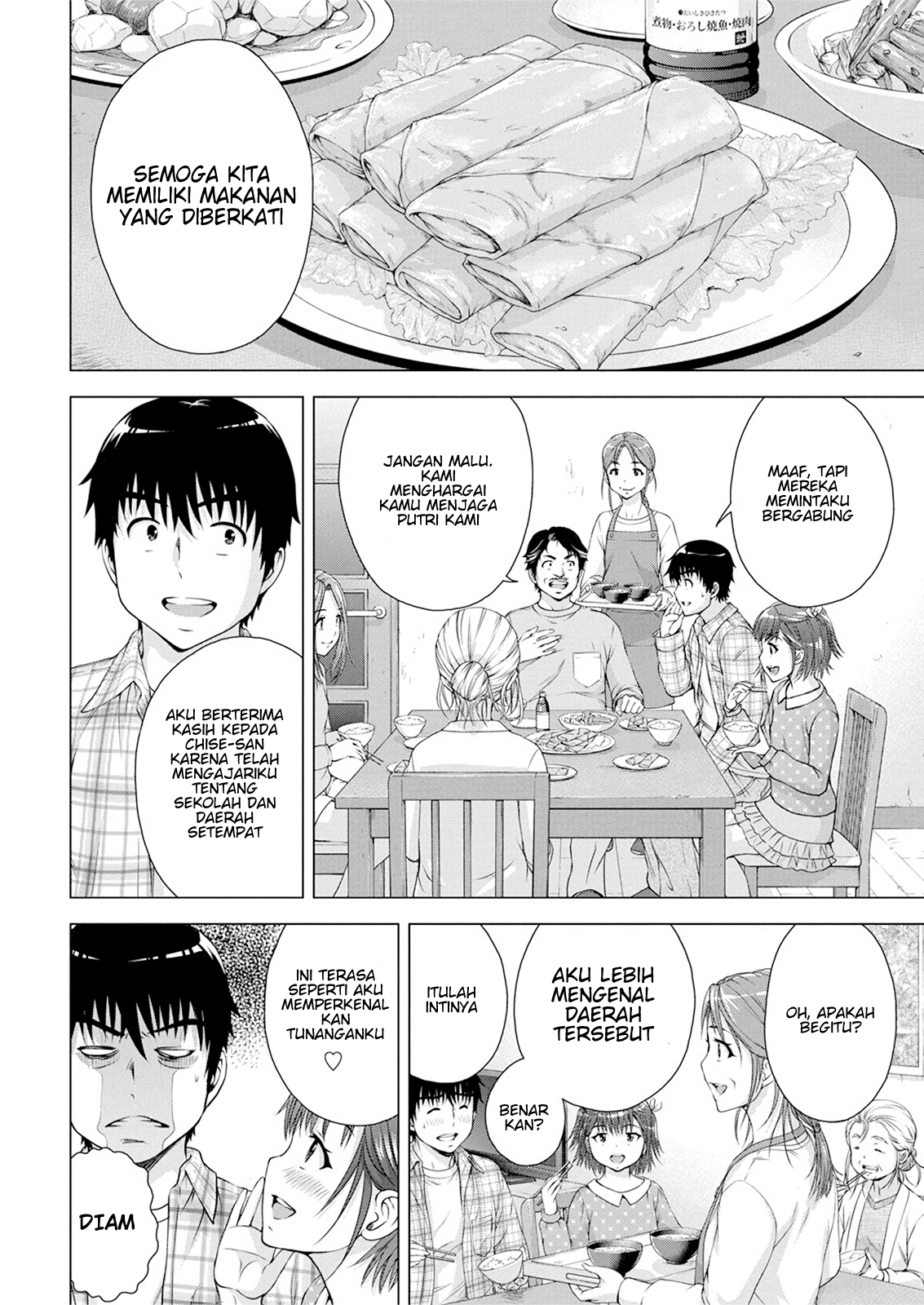 Ore wa Lolicon ja Nai! - Chapter 11 6 Ore wa Lolicon ja Nai! - Chapter 11 6