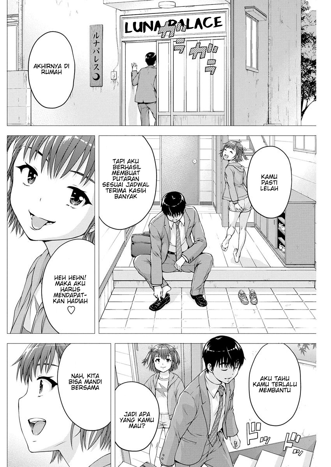 Ore wa Lolicon ja Nai! - Chapter 16 8 Ore wa Lolicon ja Nai! - Chapter 16 8