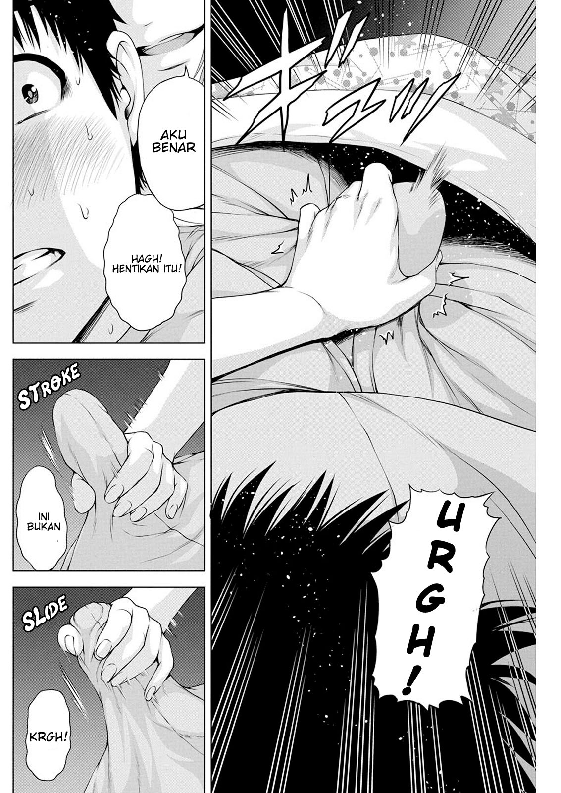Ore wa Lolicon ja Nai! - Chapter 16 18 Ore wa Lolicon ja Nai! - Chapter 16 18