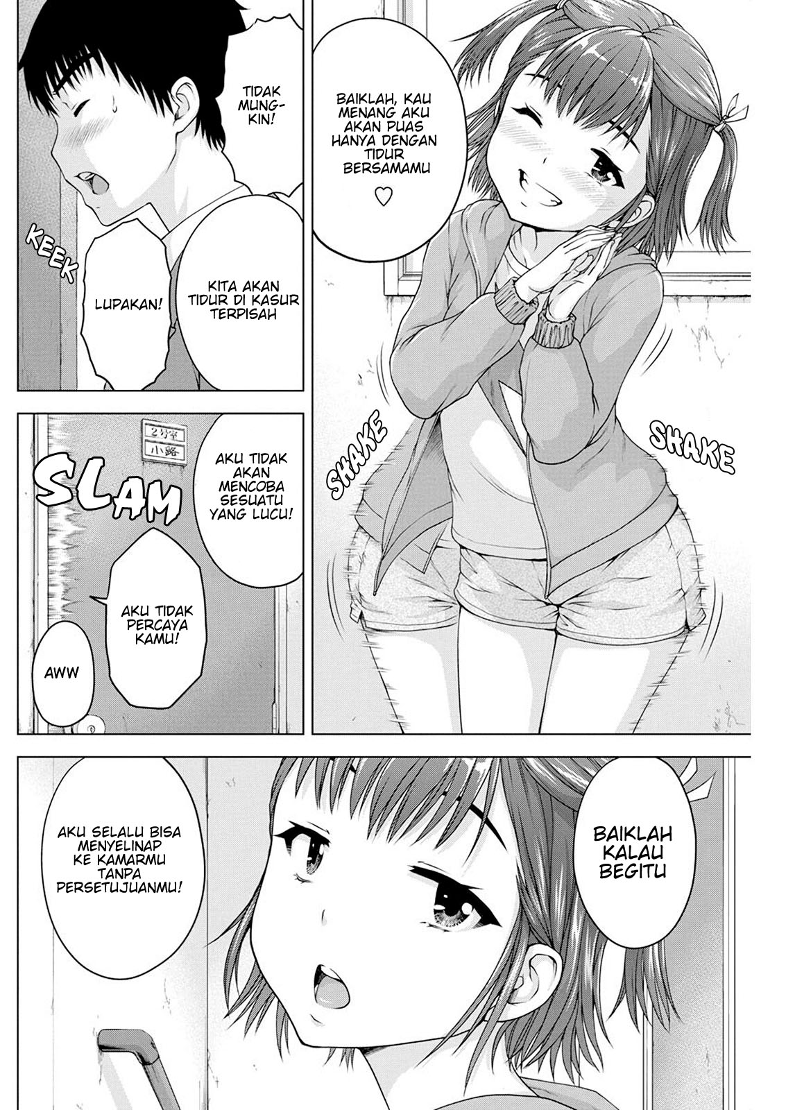 Ore wa Lolicon ja Nai! - Chapter 16 10 Ore wa Lolicon ja Nai! - Chapter 16 10