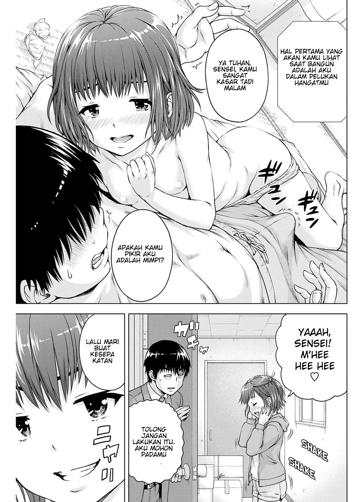 Ore wa Lolicon ja Nai! - Chapter 16 11 Ore wa Lolicon ja Nai! - Chapter 16 11