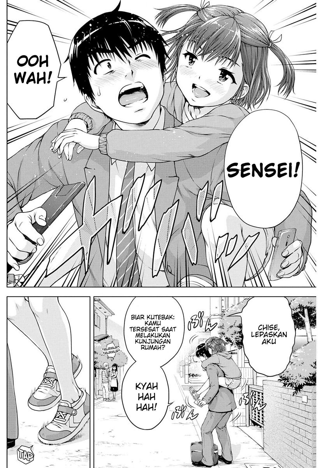 Ore wa Lolicon ja Nai! - Chapter 16 5 Ore wa Lolicon ja Nai! - Chapter 16 5