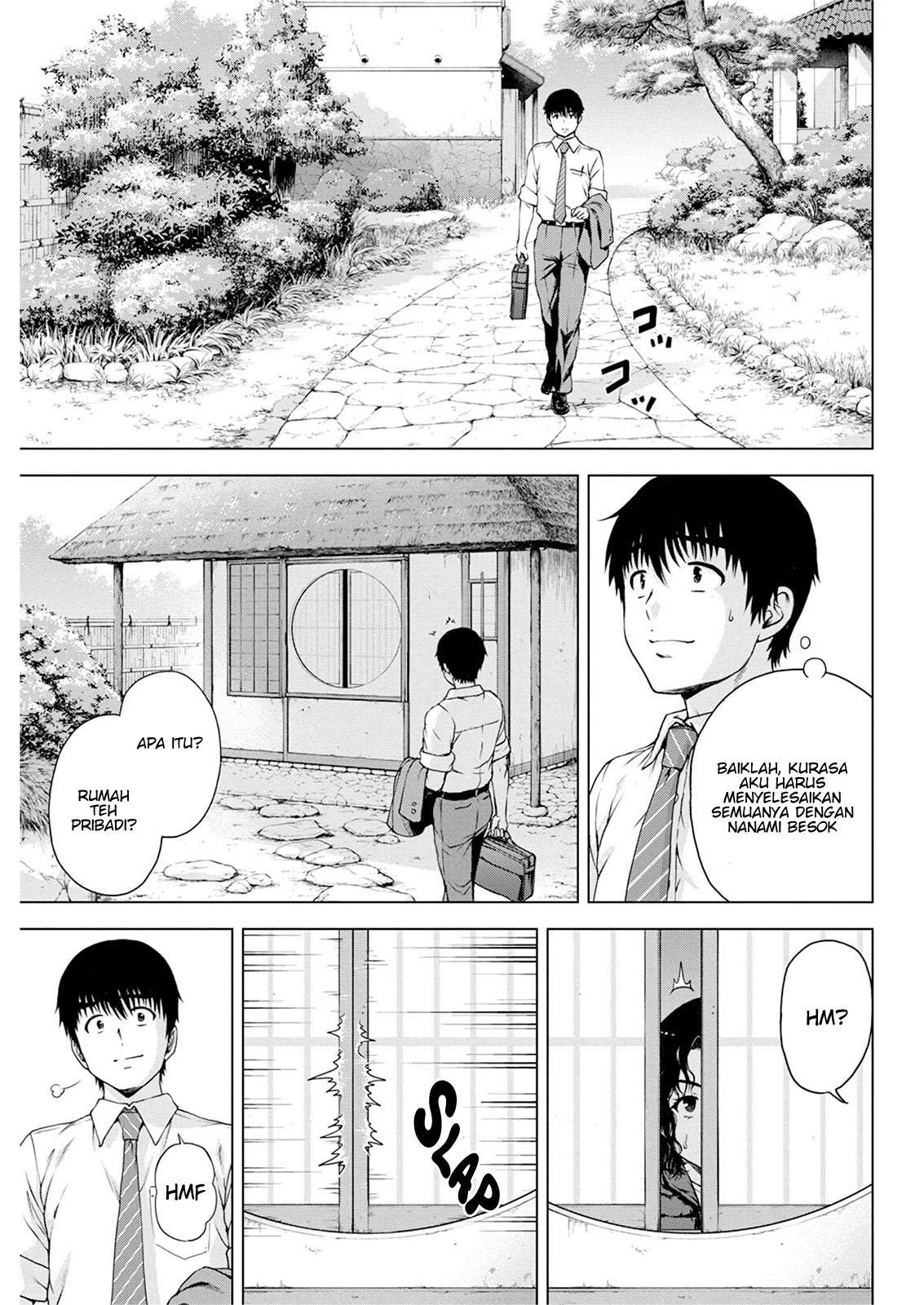 Ore wa Lolicon ja Nai! - Chapter 17 9 Ore wa Lolicon ja Nai! - Chapter 17 9