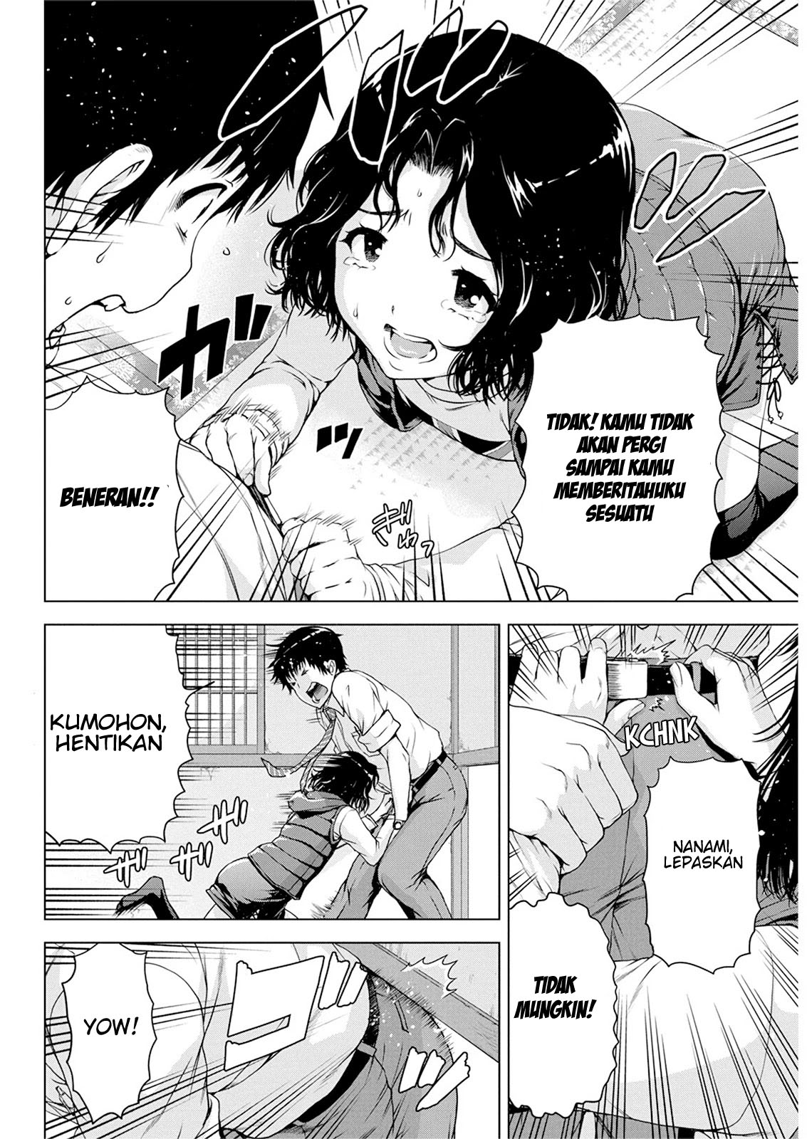Ore wa Lolicon ja Nai! - Chapter 17 20 Ore wa Lolicon ja Nai! - Chapter 17 20