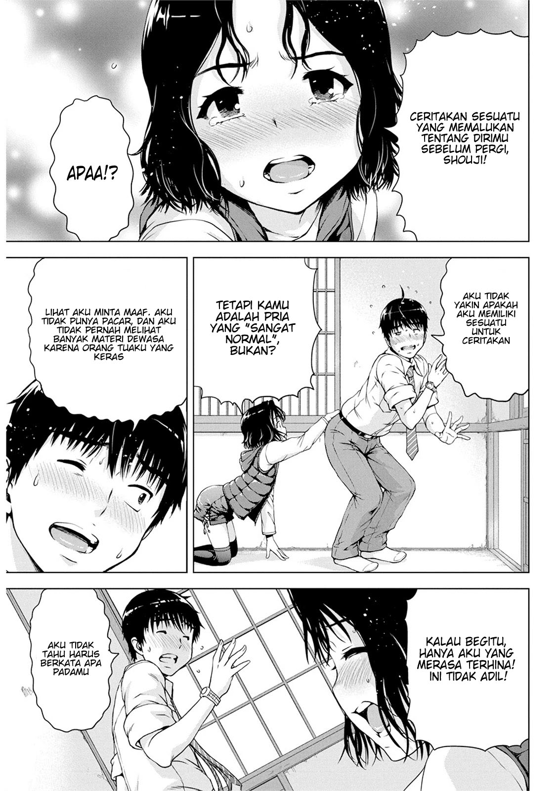 Ore wa Lolicon ja Nai! - Chapter 17 19 Ore wa Lolicon ja Nai! - Chapter 17 19