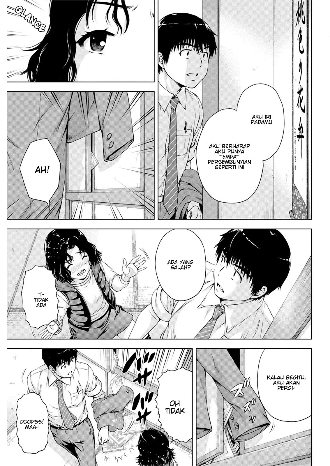 Ore wa Lolicon ja Nai! - Chapter 17 13 Ore wa Lolicon ja Nai! - Chapter 17 13