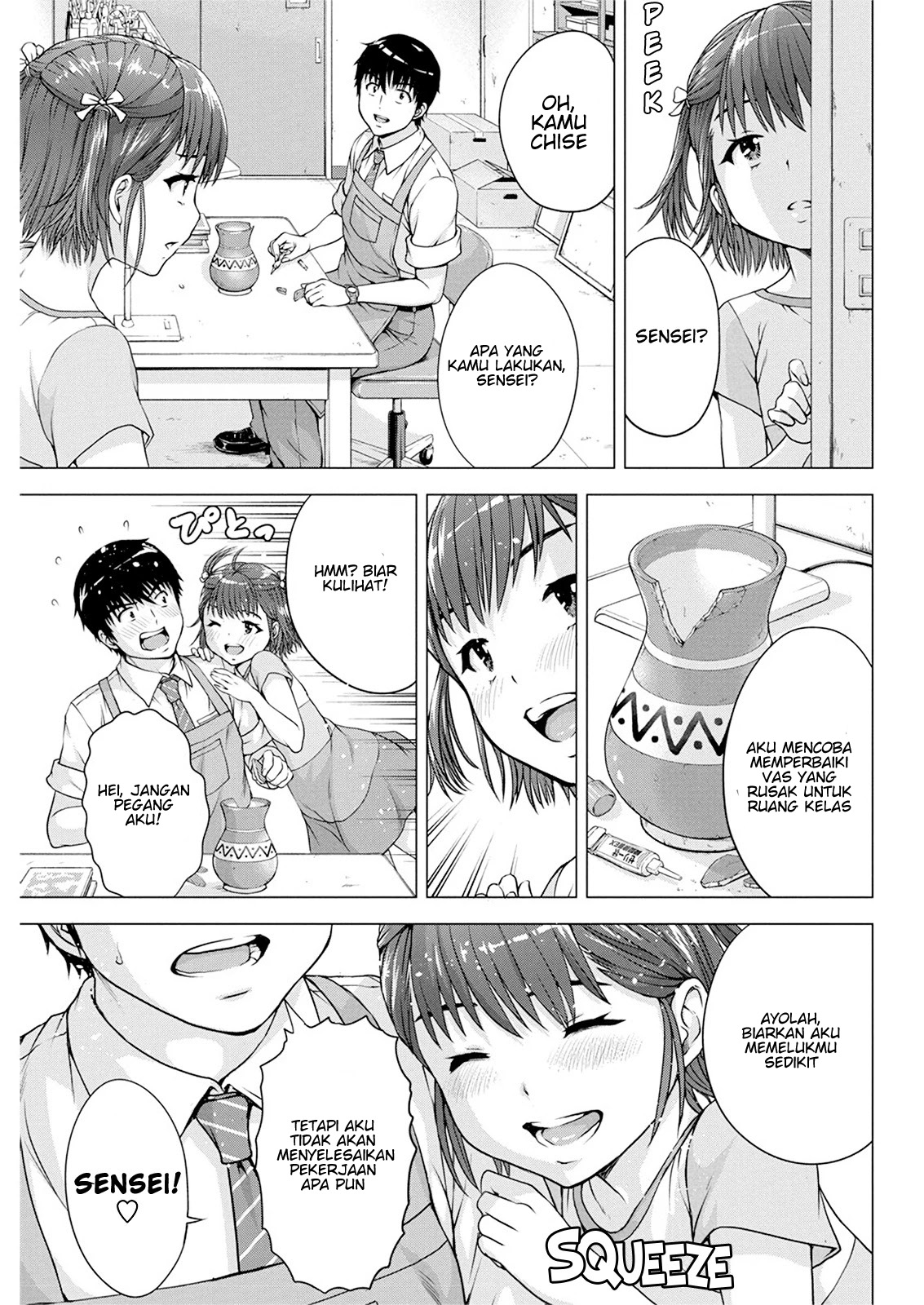 Ore wa Lolicon ja Nai! - Chapter 14 9 Ore wa Lolicon ja Nai! - Chapter 14 9